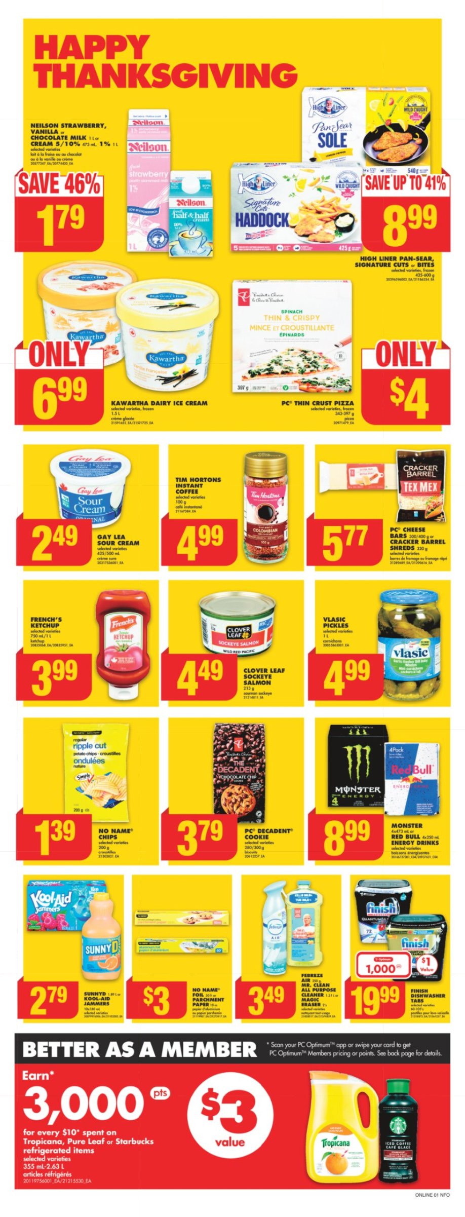 flyer-image