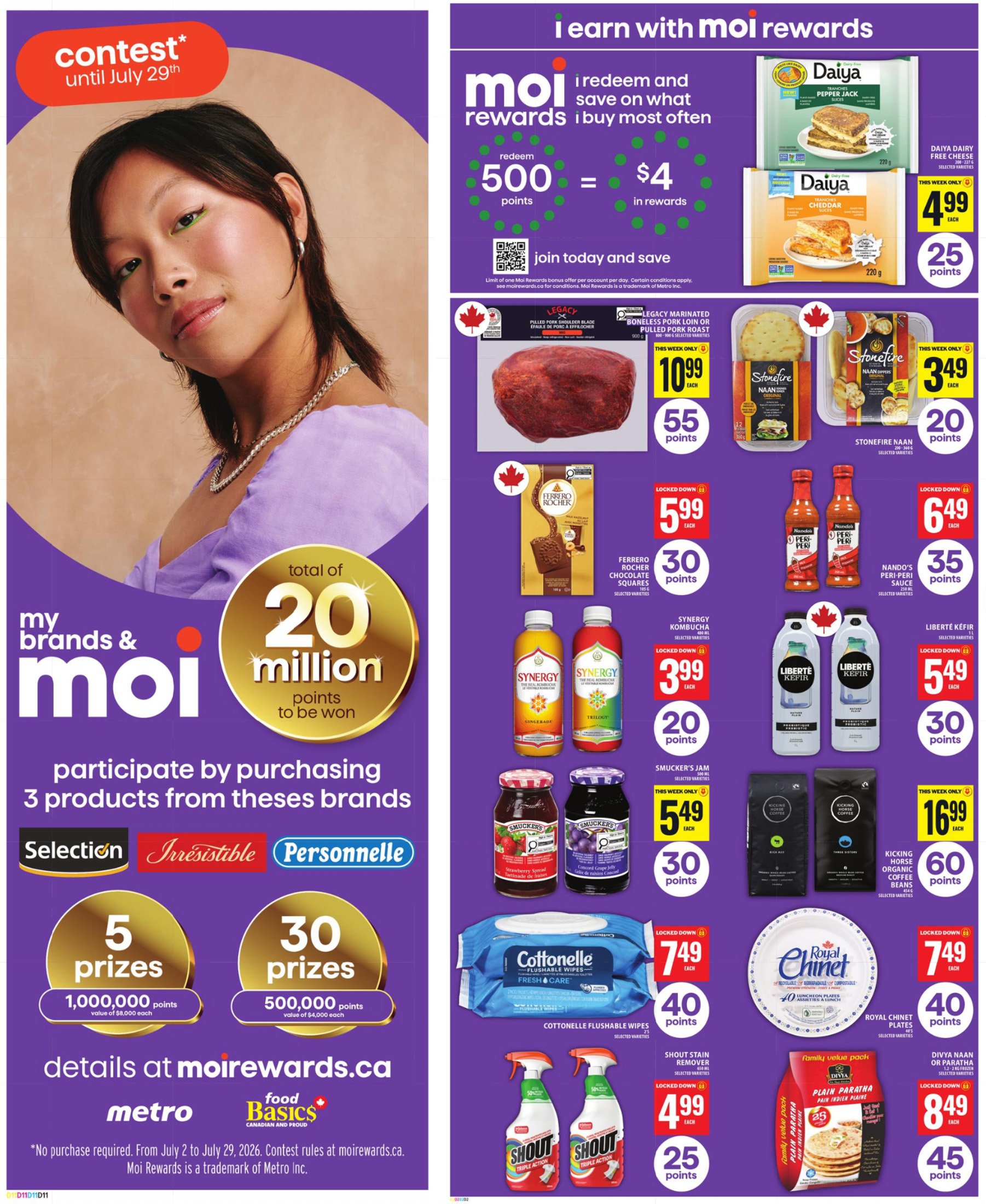 flyer-image