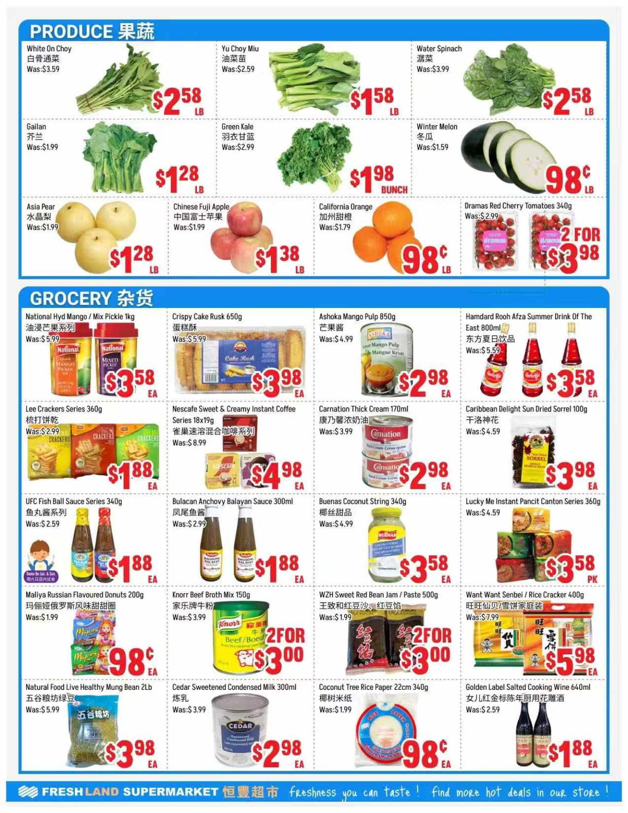 flyer-image
