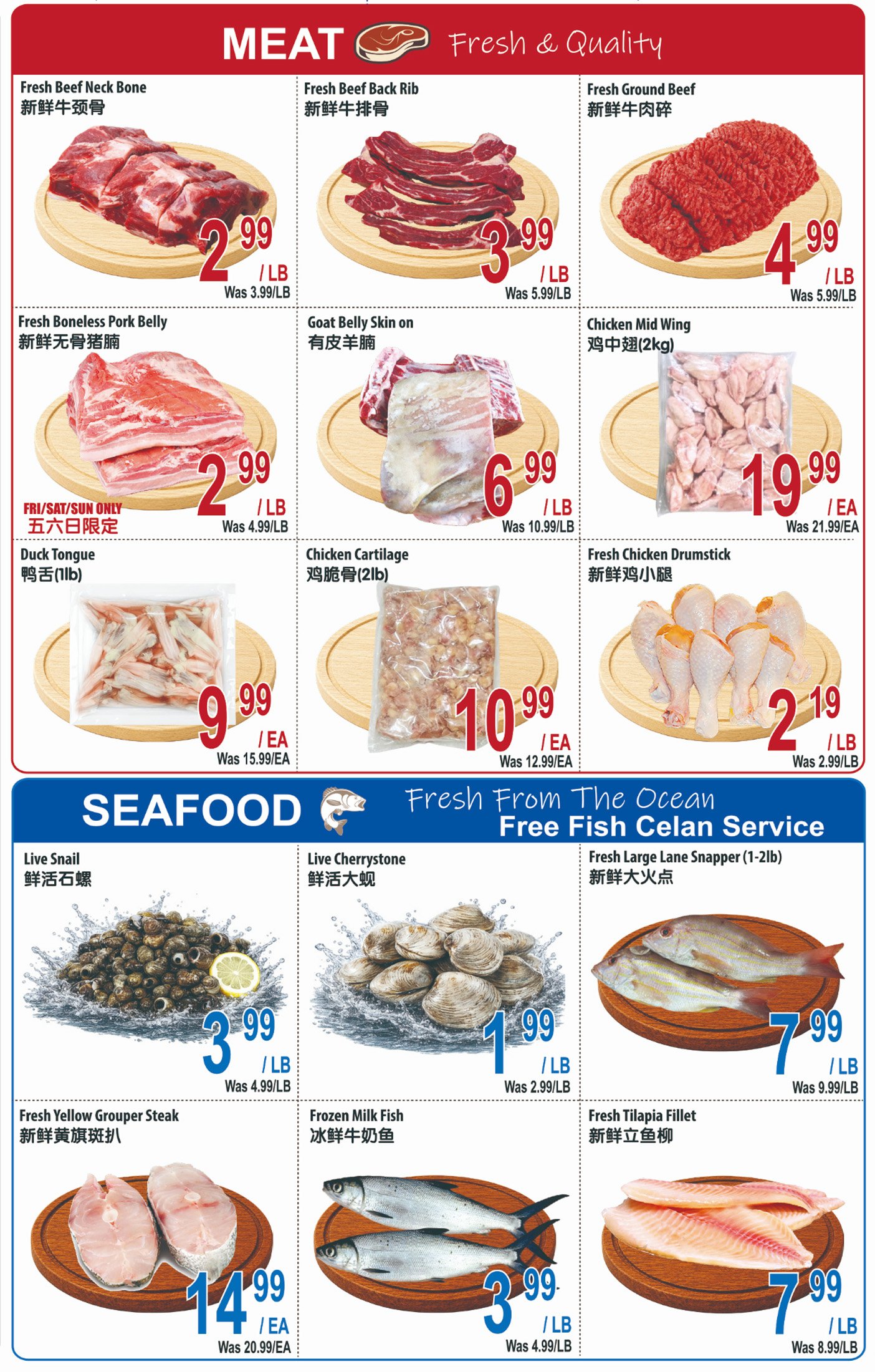 flyer-image