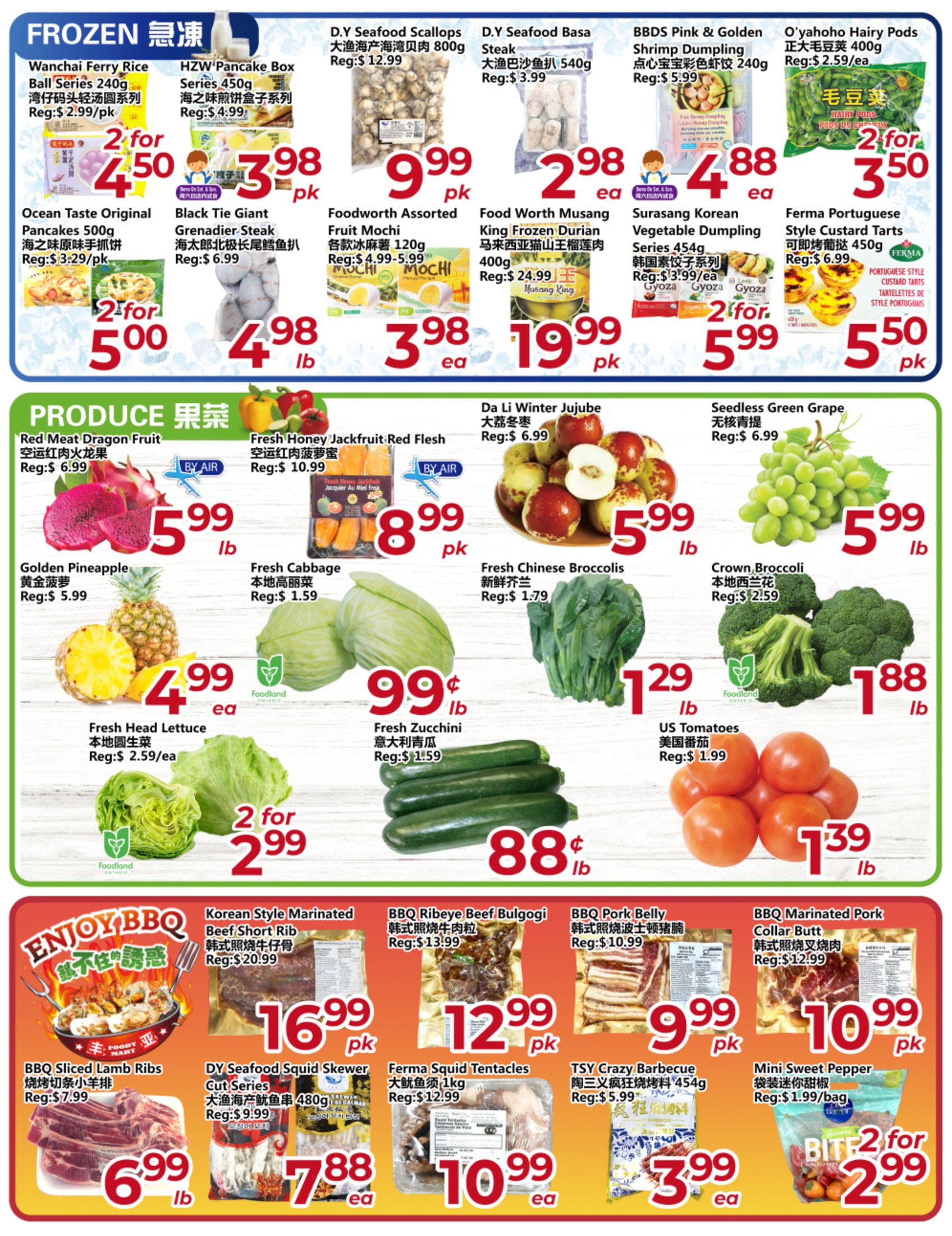 flyer-image