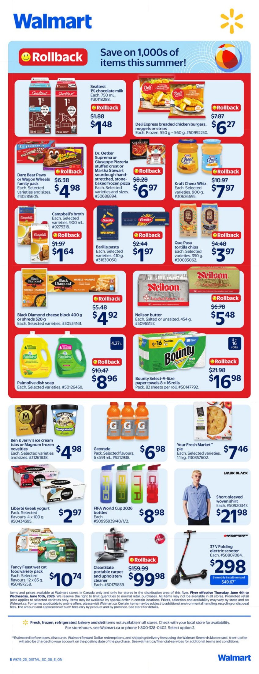 flyer-image