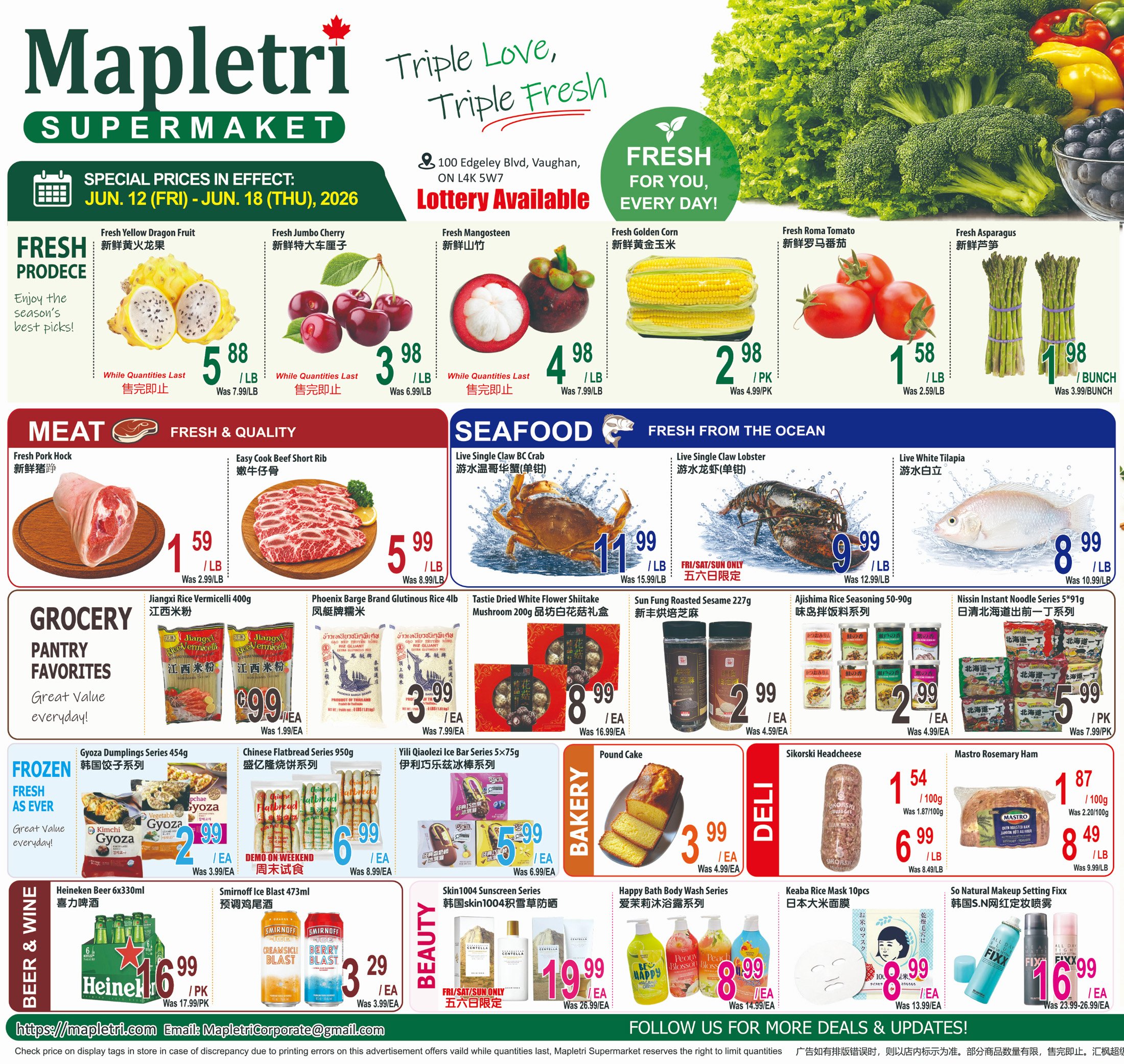 flyer-image