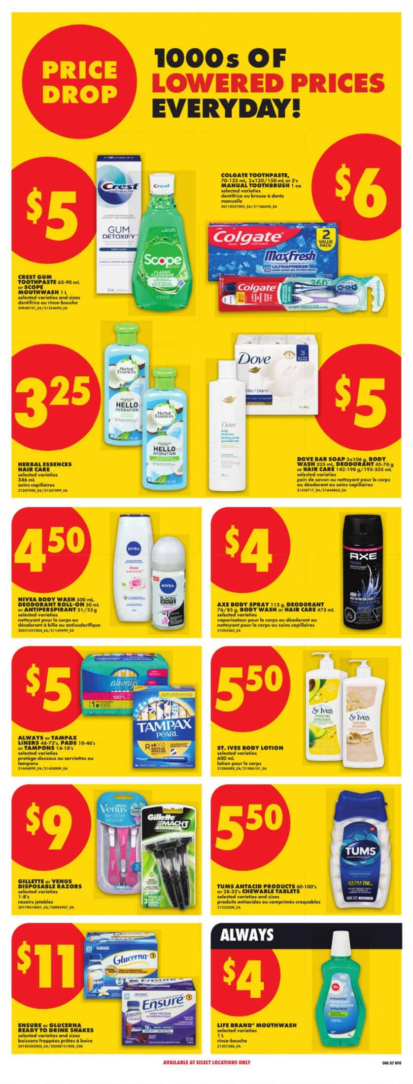 flyer-image