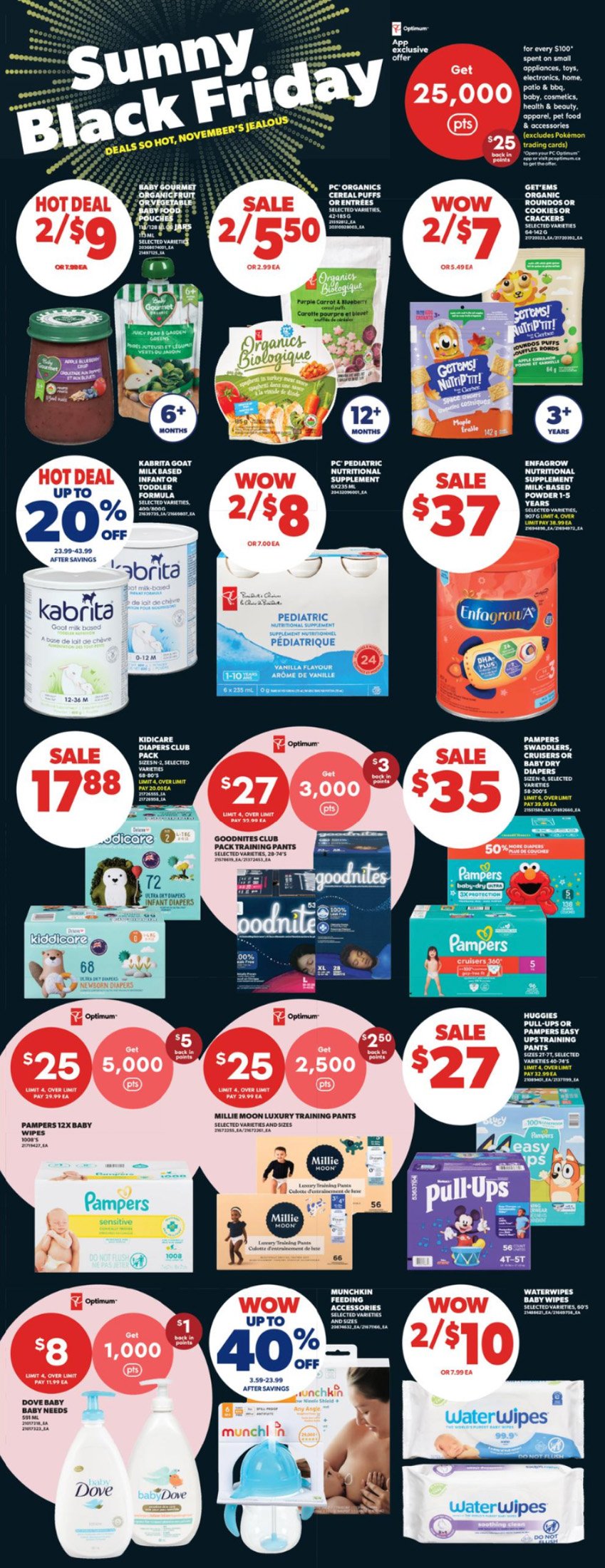 flyer-image
