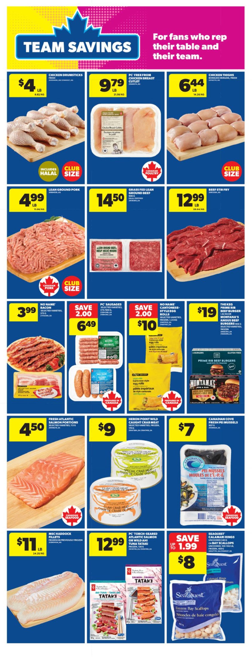 flyer-image