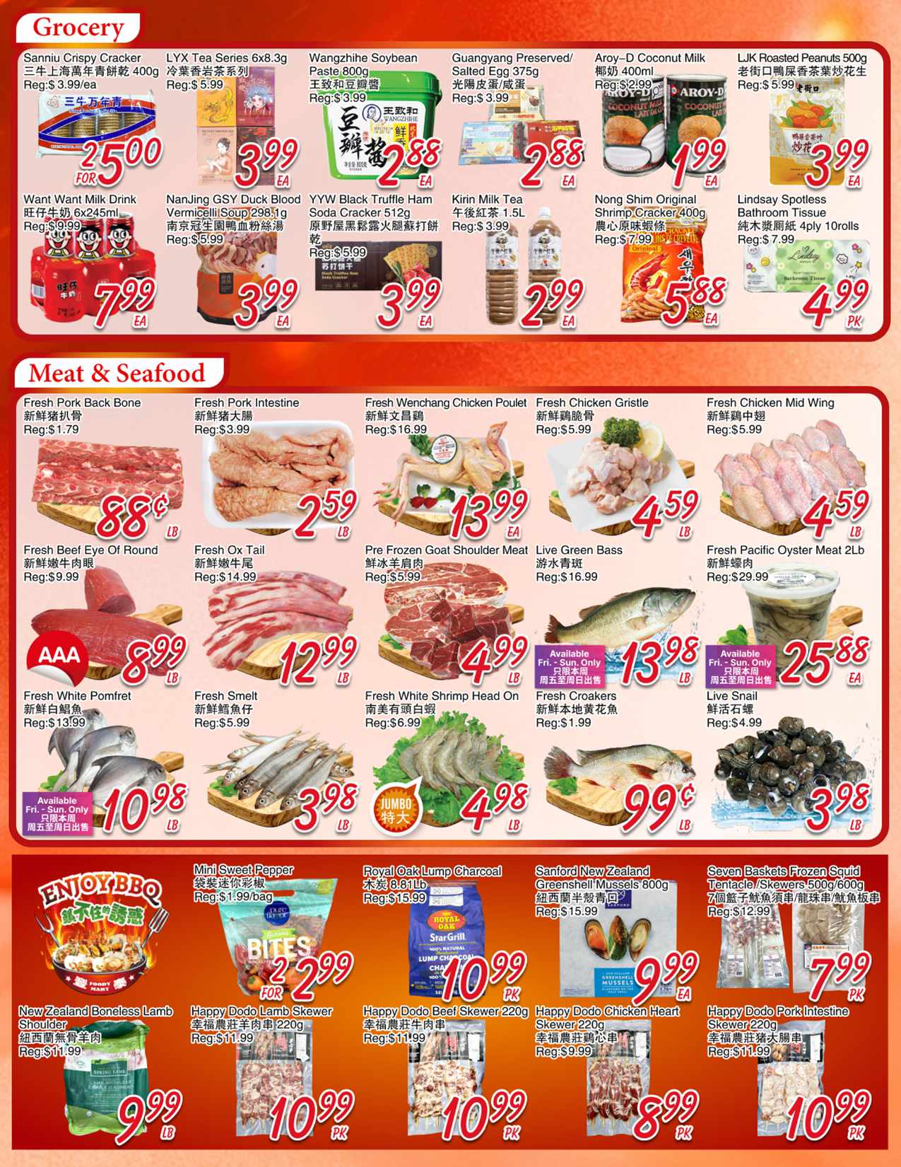 flyer-image