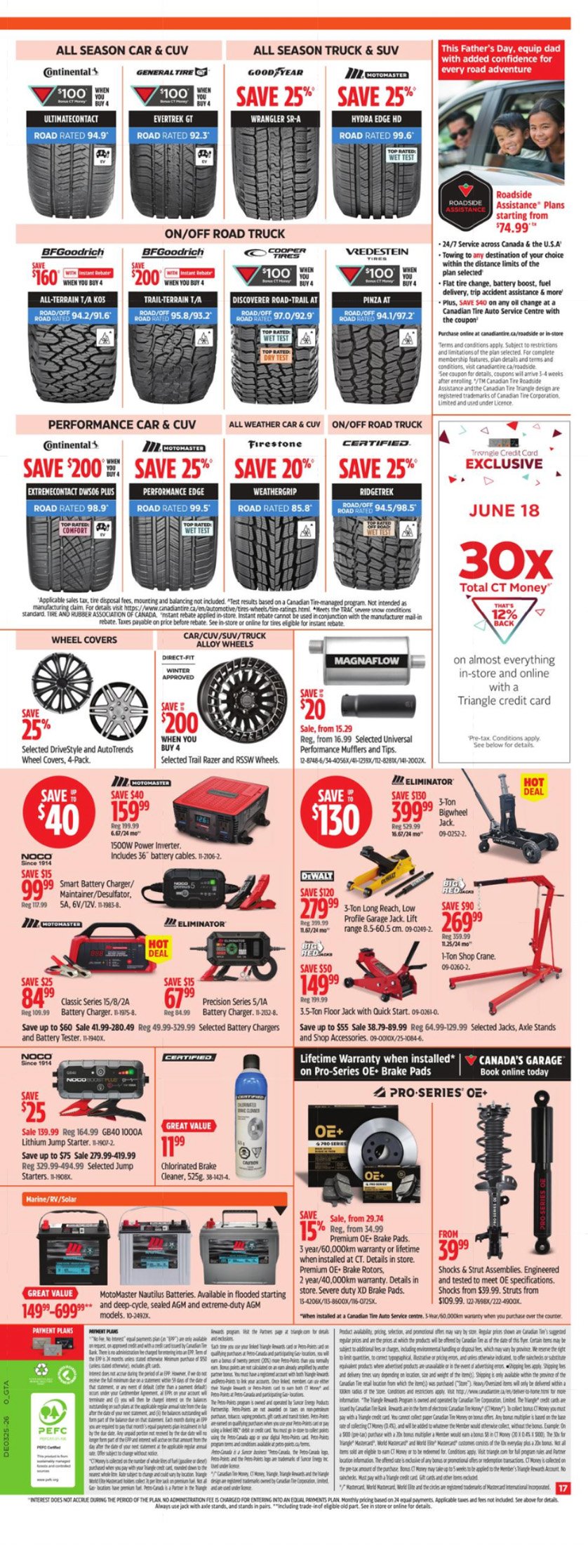 flyer-image