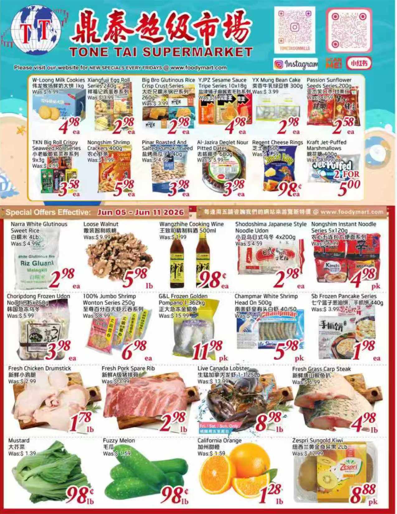 flyer-image