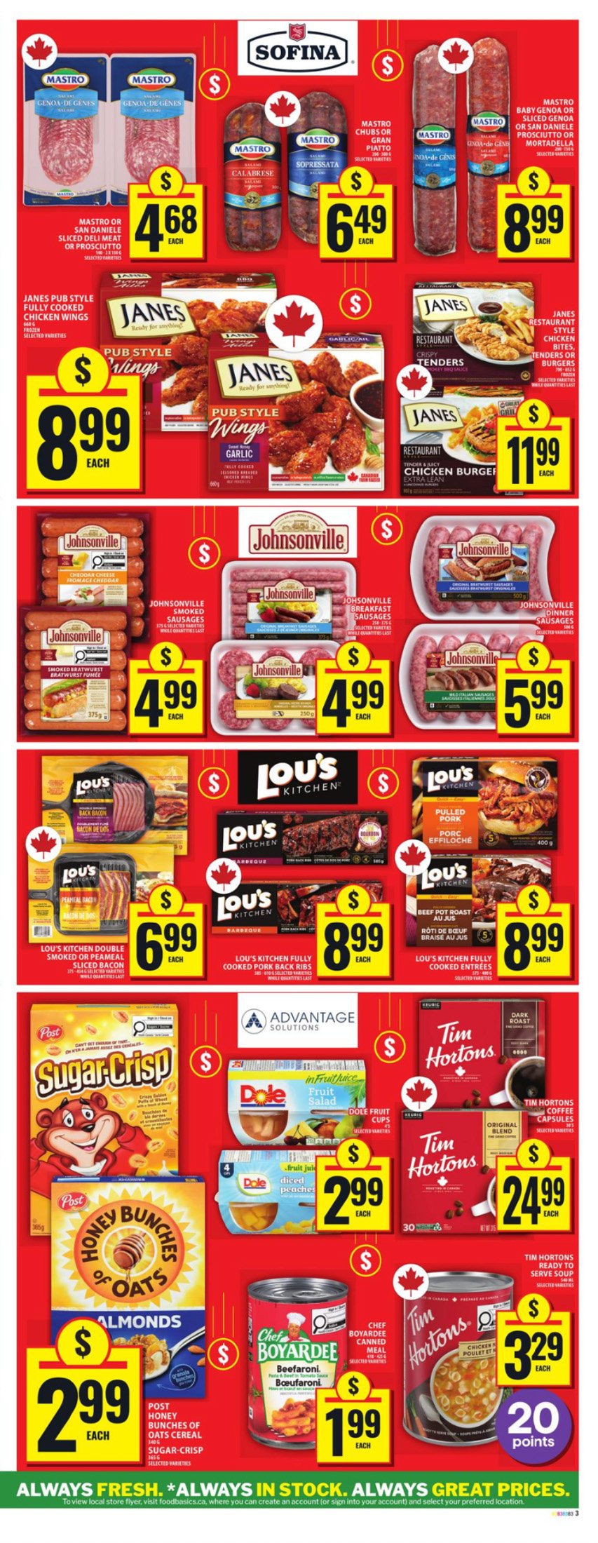 flyer-image