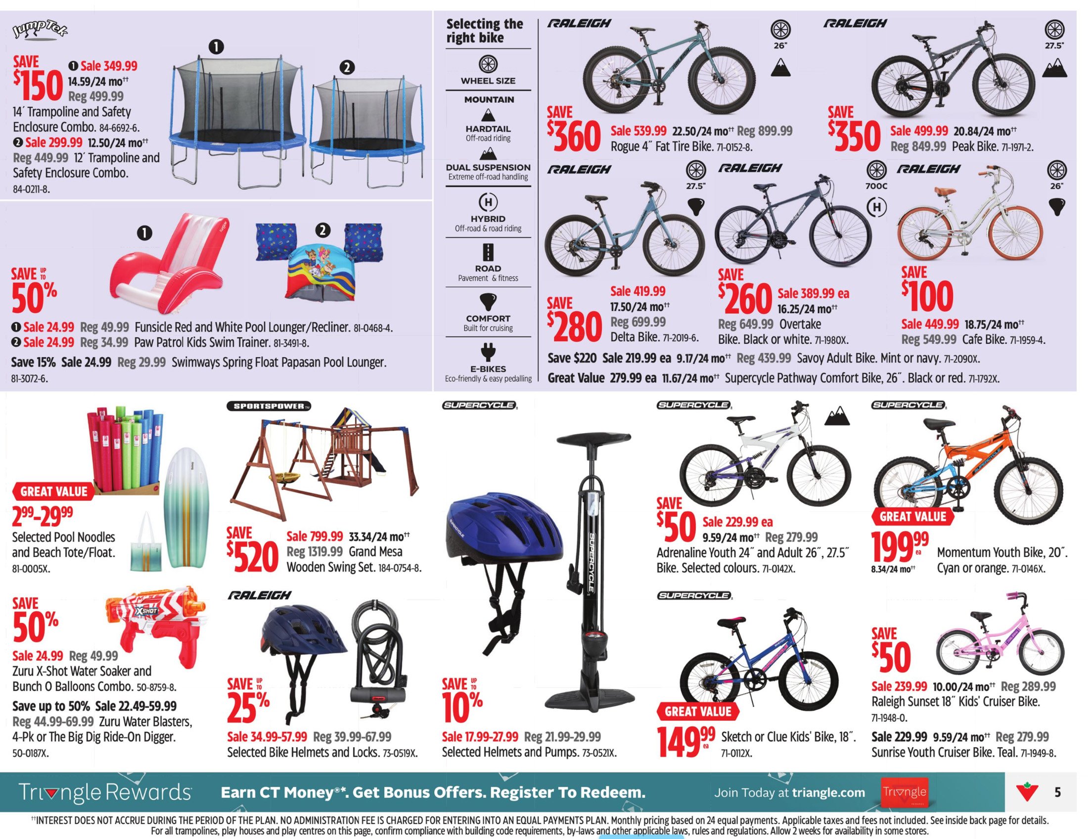 flyer-image