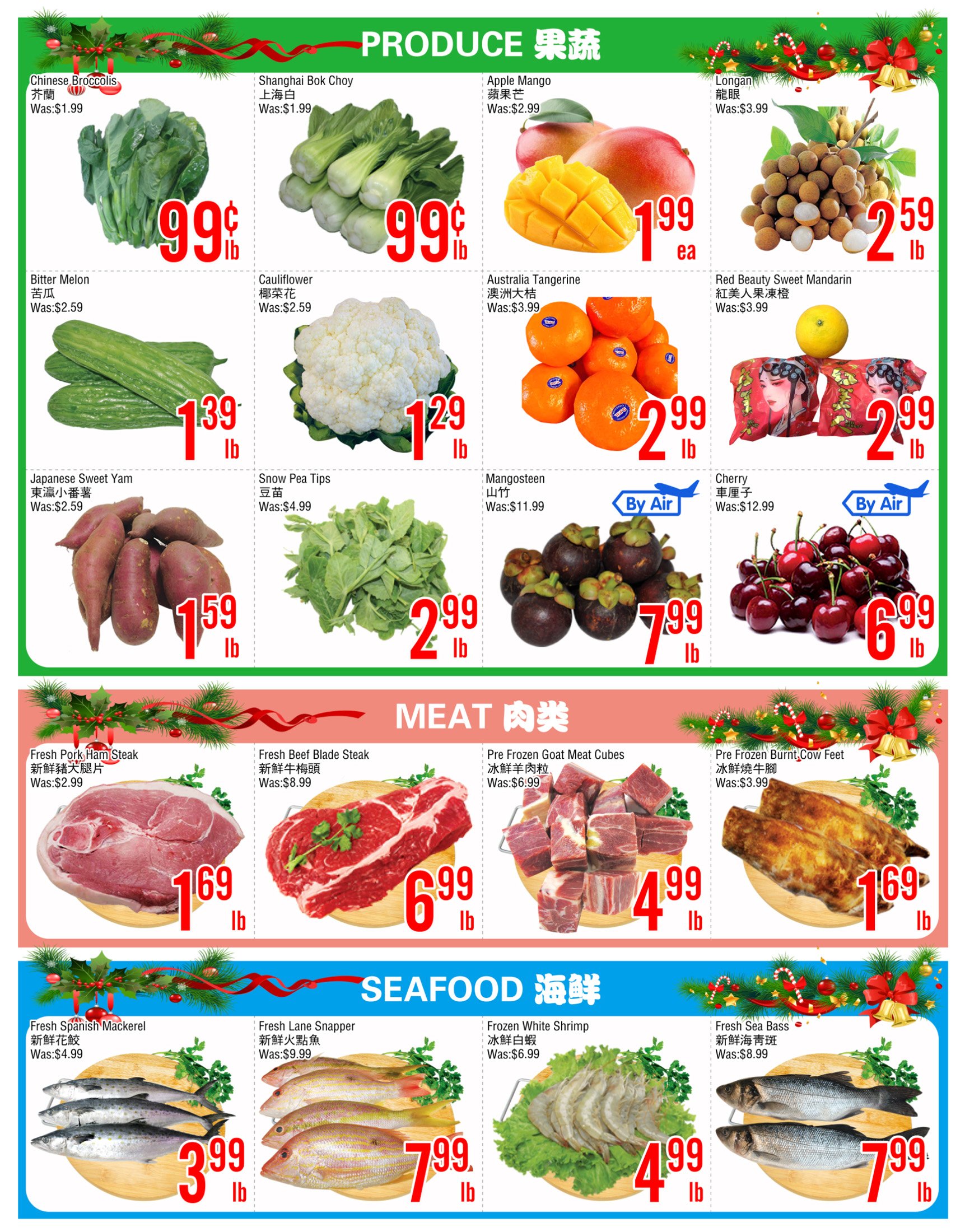 flyer-image