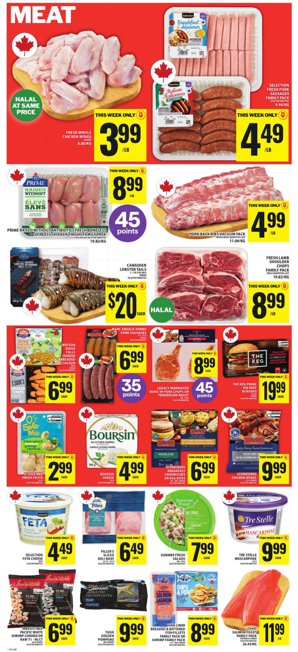 flyer-image
