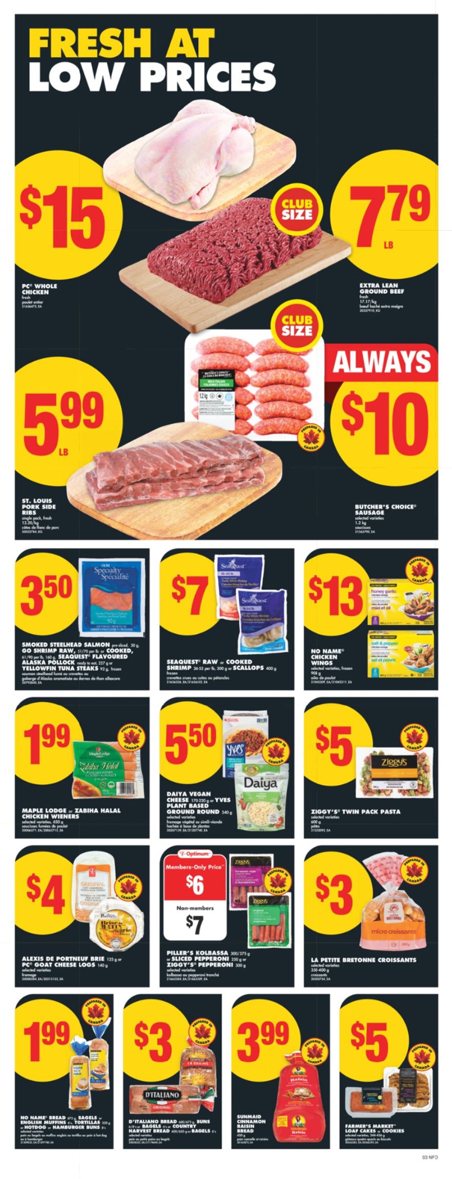 flyer-image