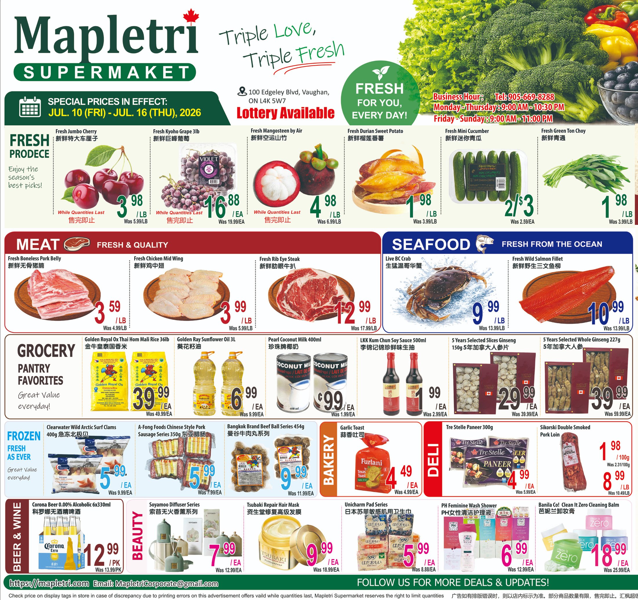 flyer-image