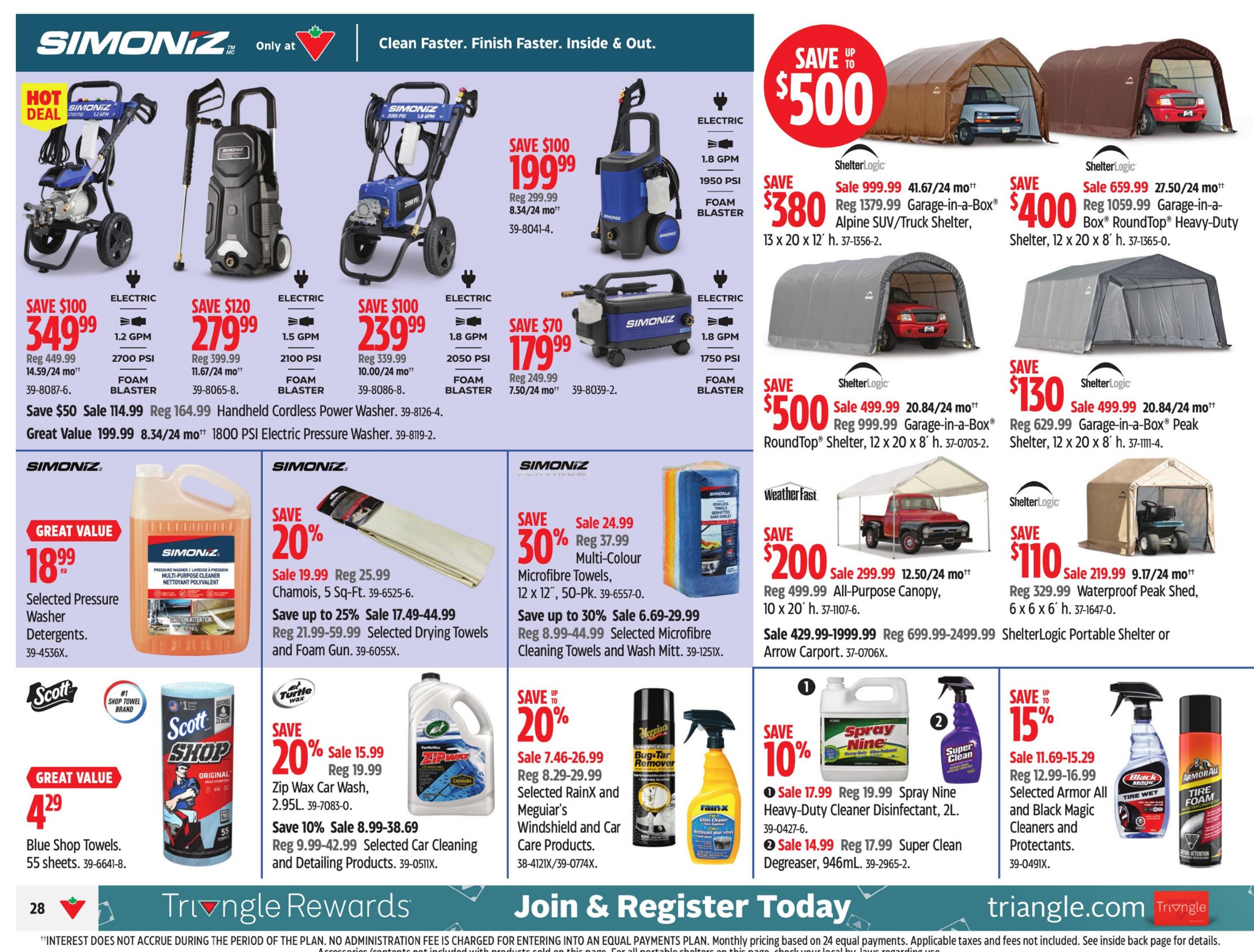 flyer-image