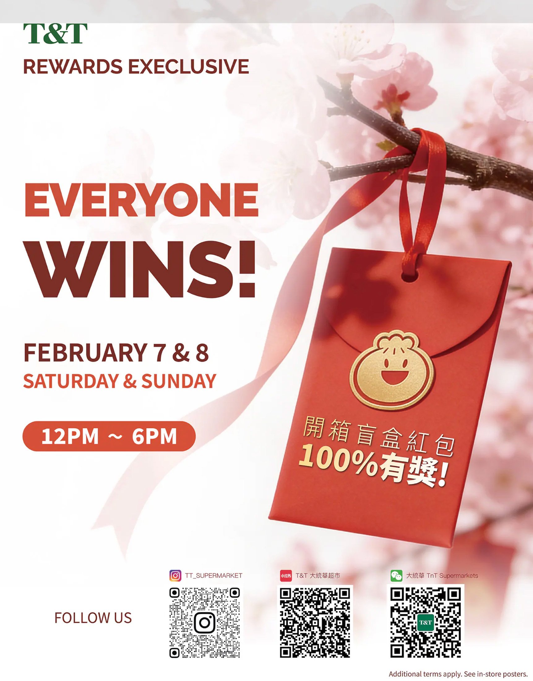 flyer-image