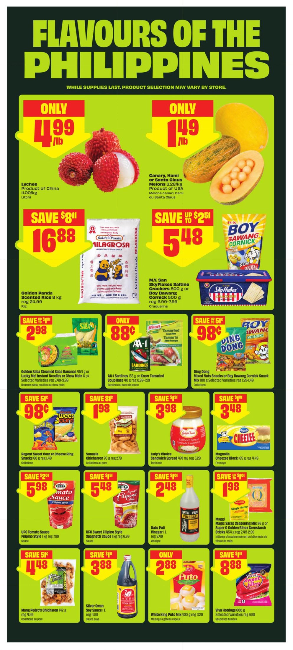 flyer-image