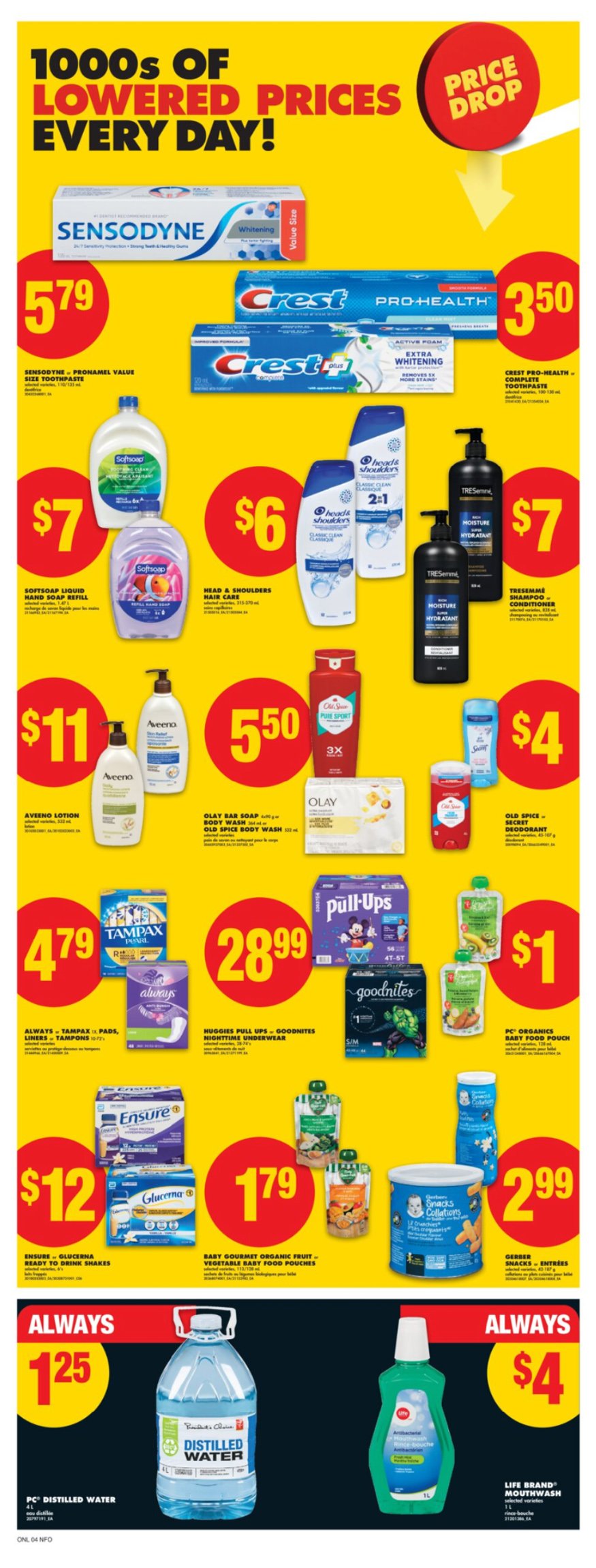 flyer-image