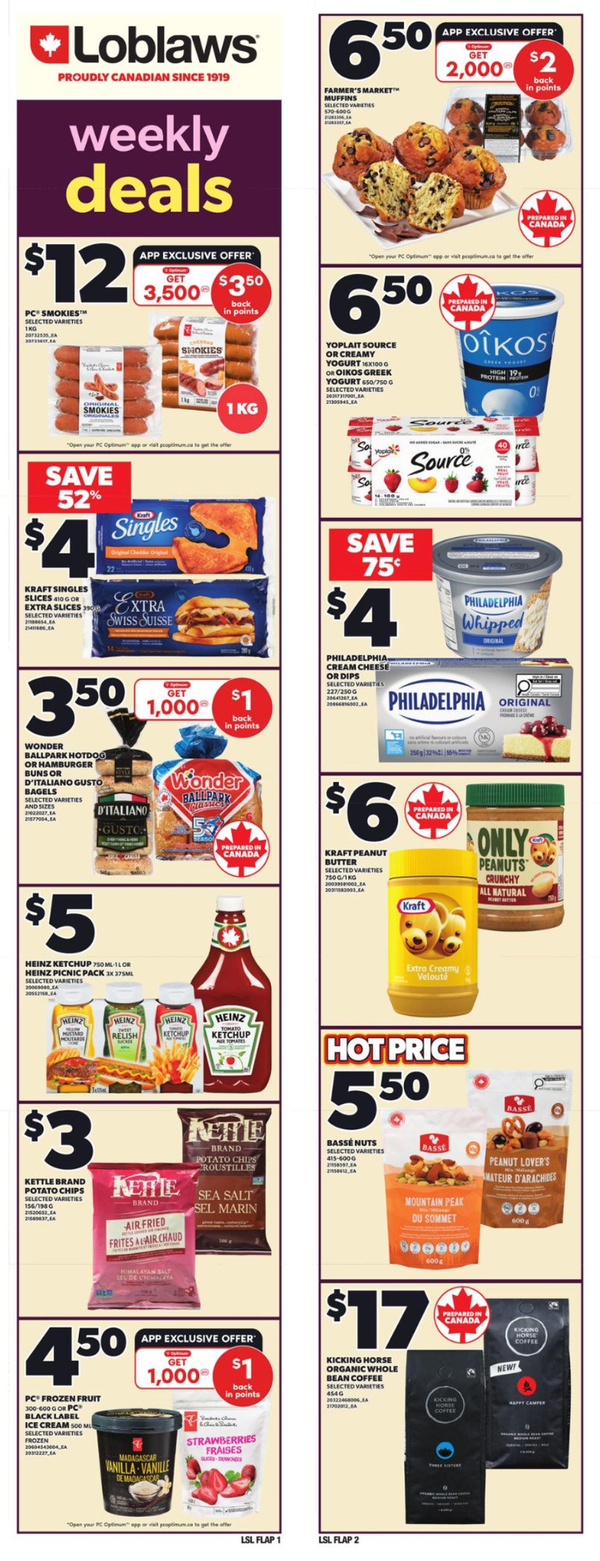 flyer-image