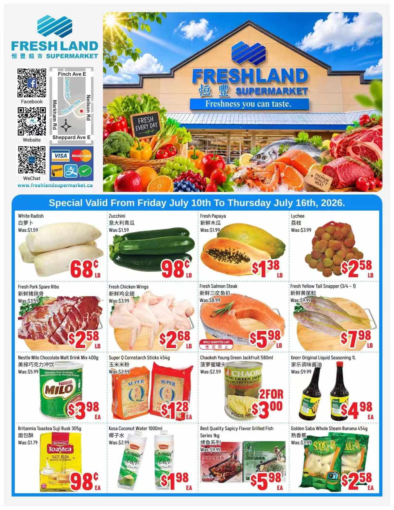 flyer-image
