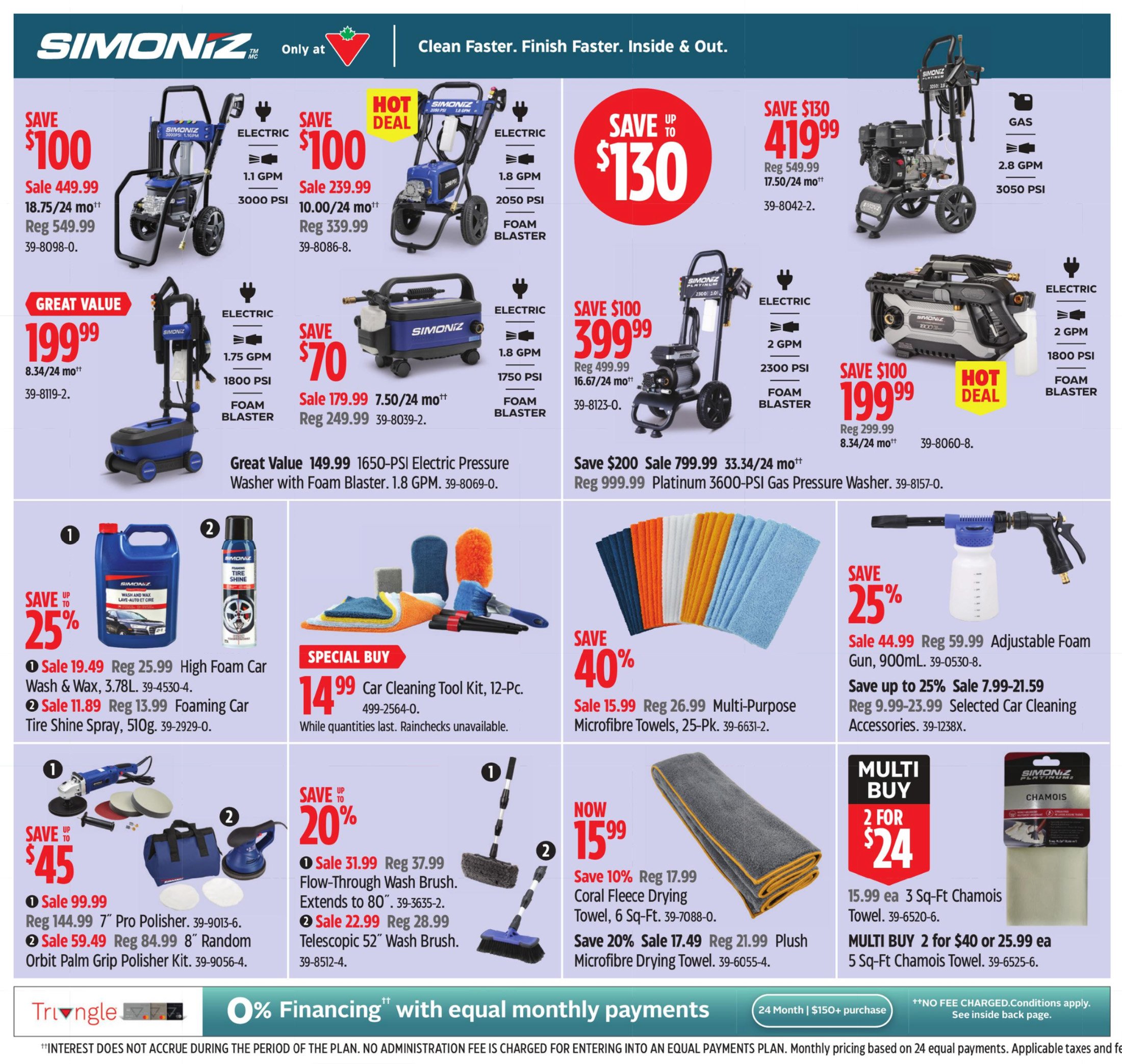 flyer-image
