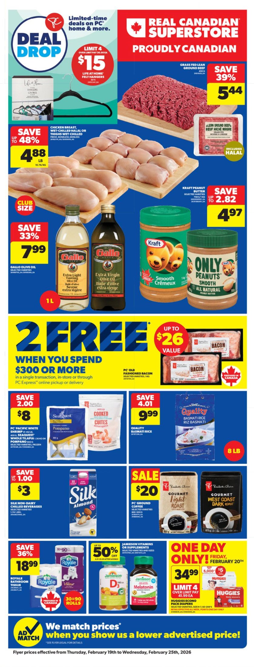 flyer-image