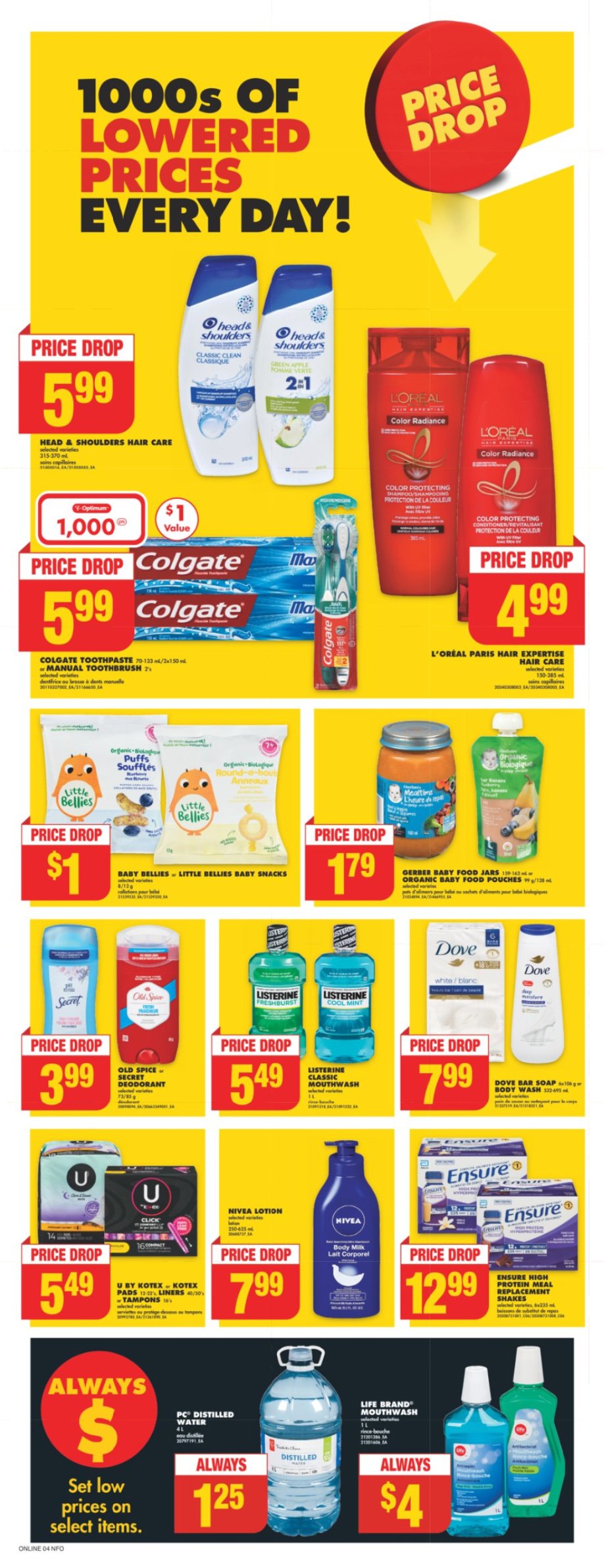 flyer-image