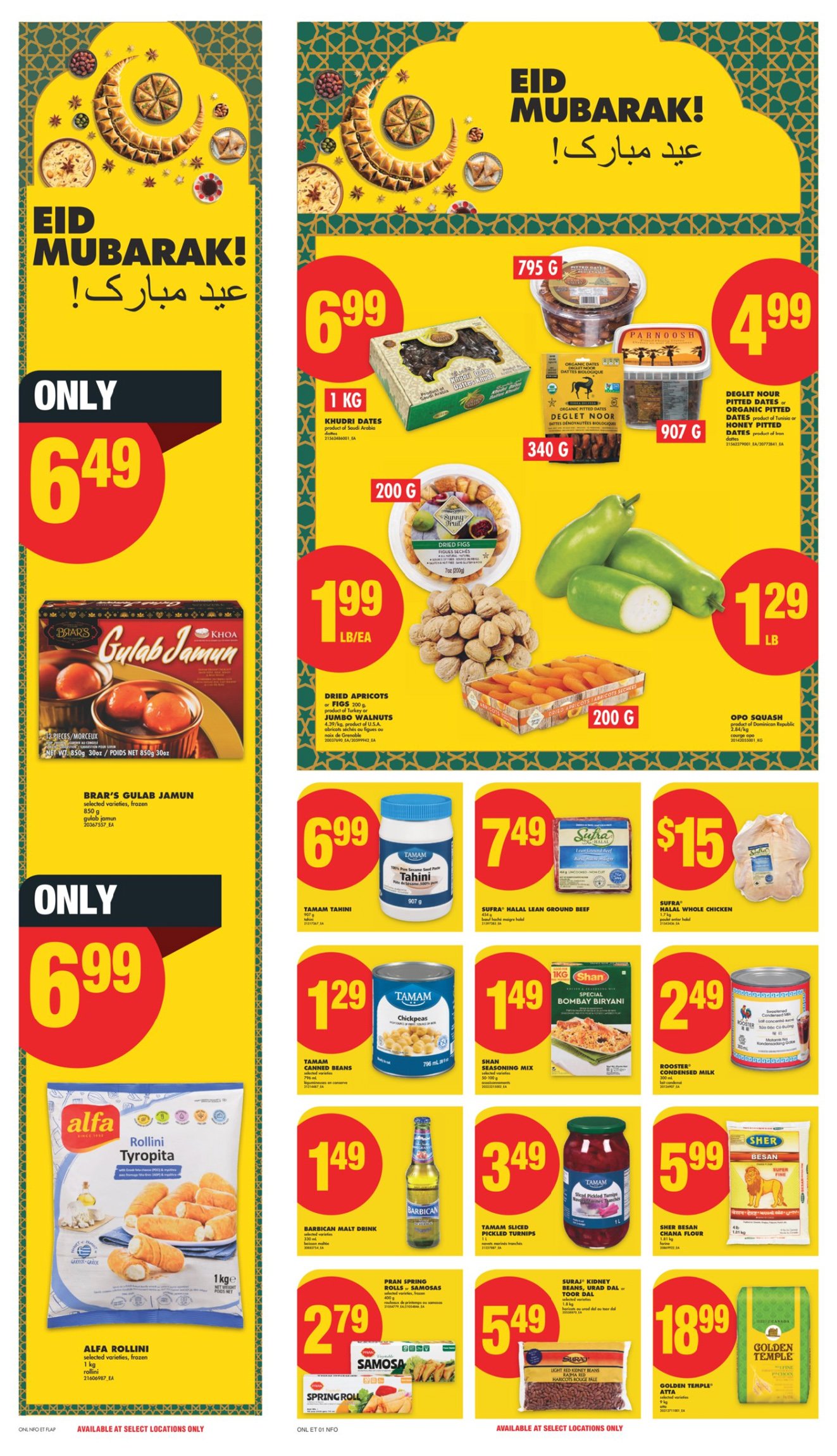 flyer-image