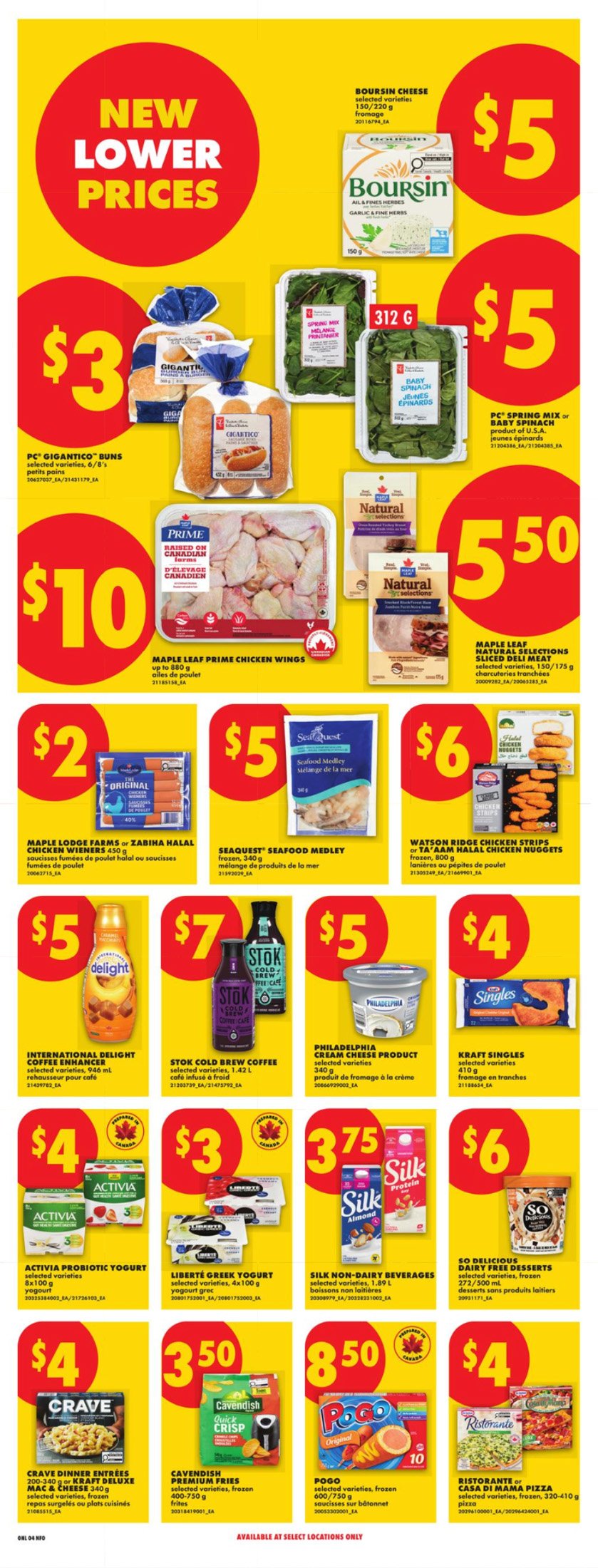 flyer-image
