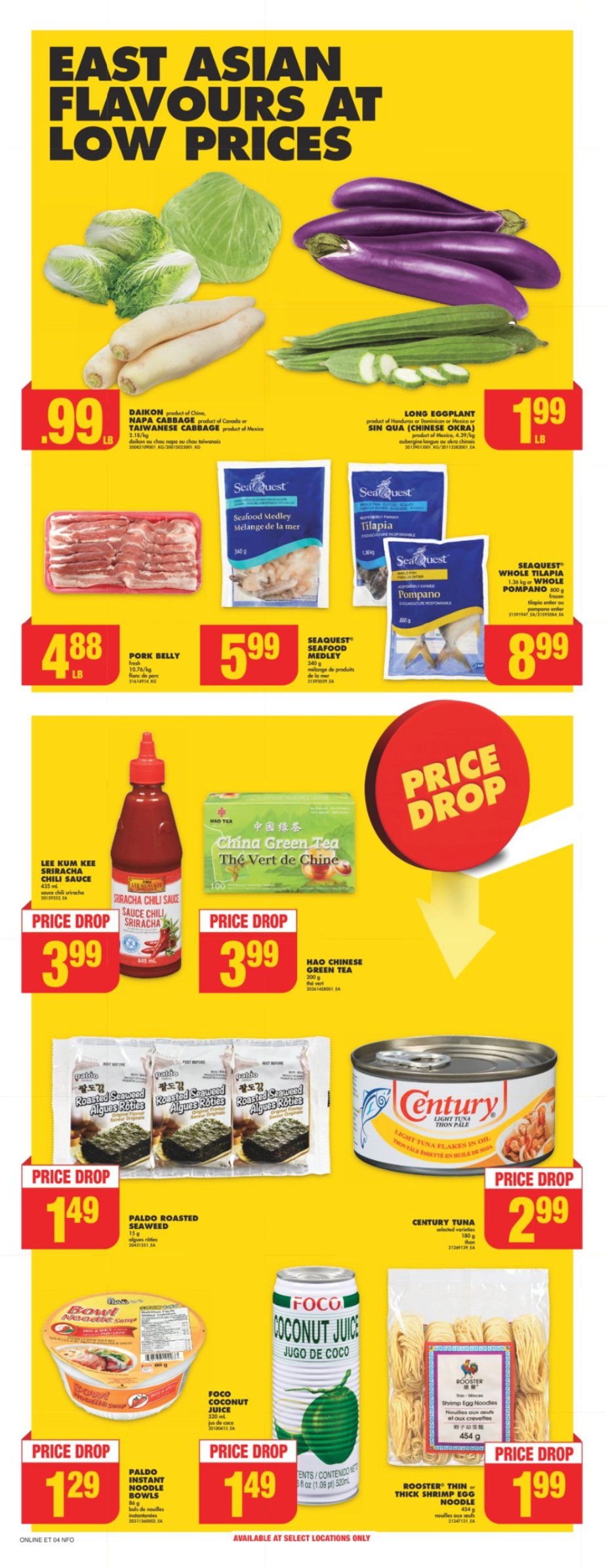 flyer-image