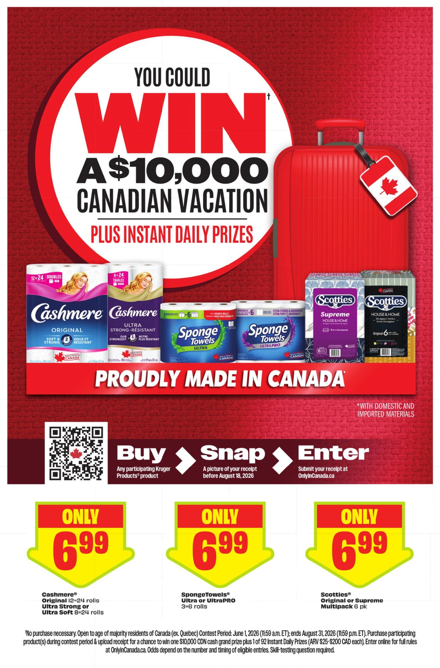 flyer-image