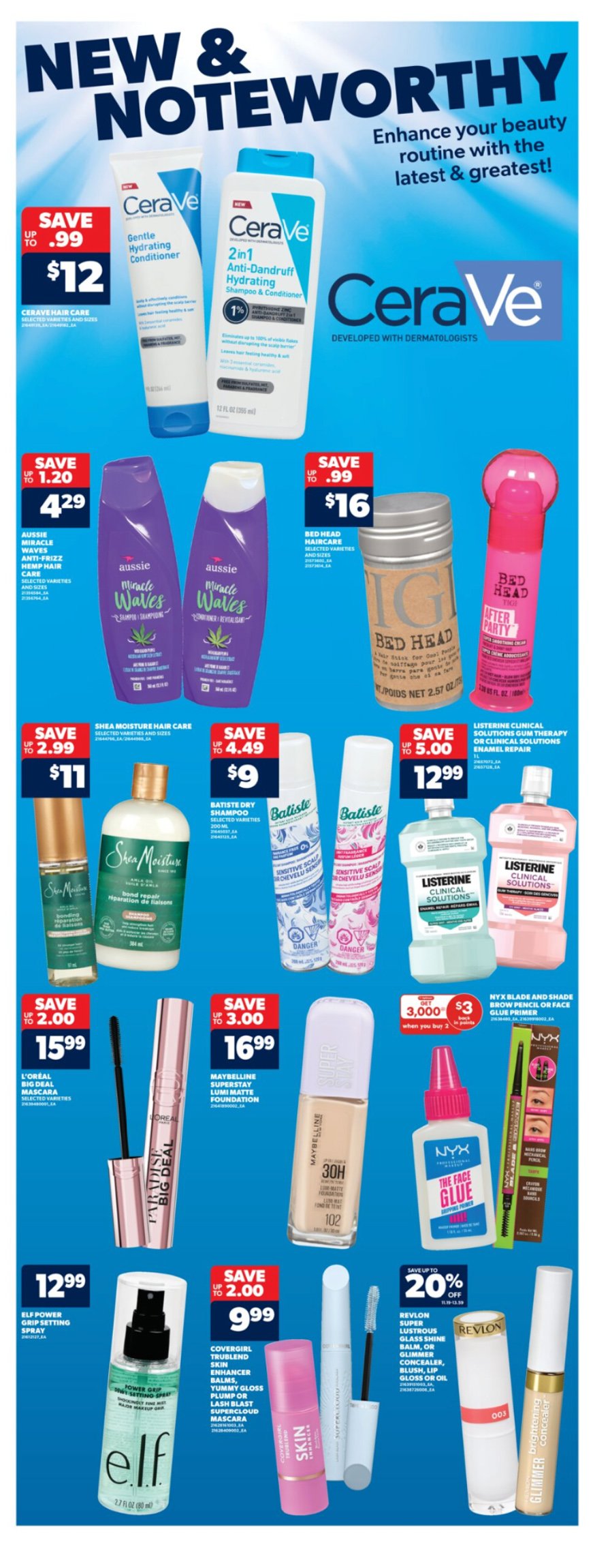 flyer-image