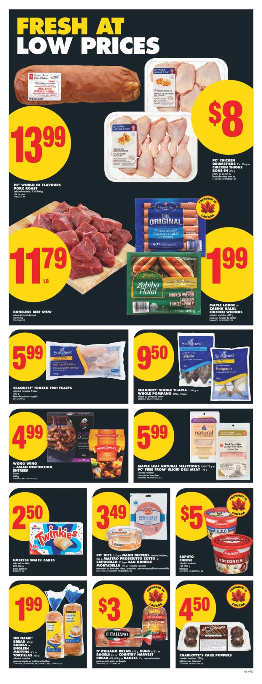 flyer-image