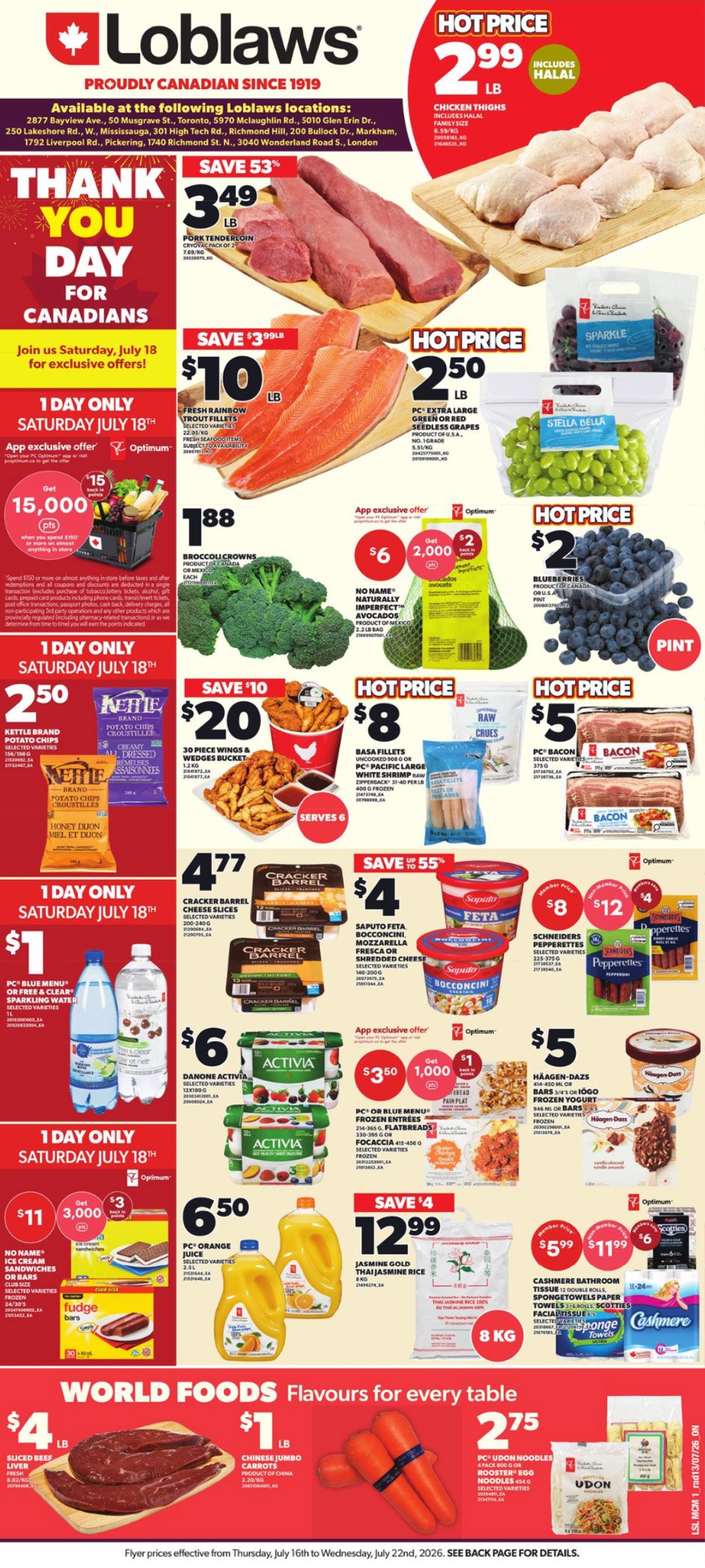 flyer-image