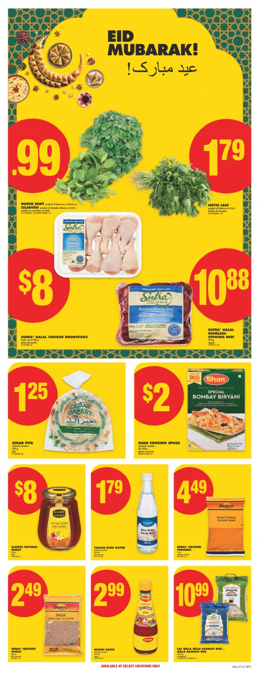 flyer-image