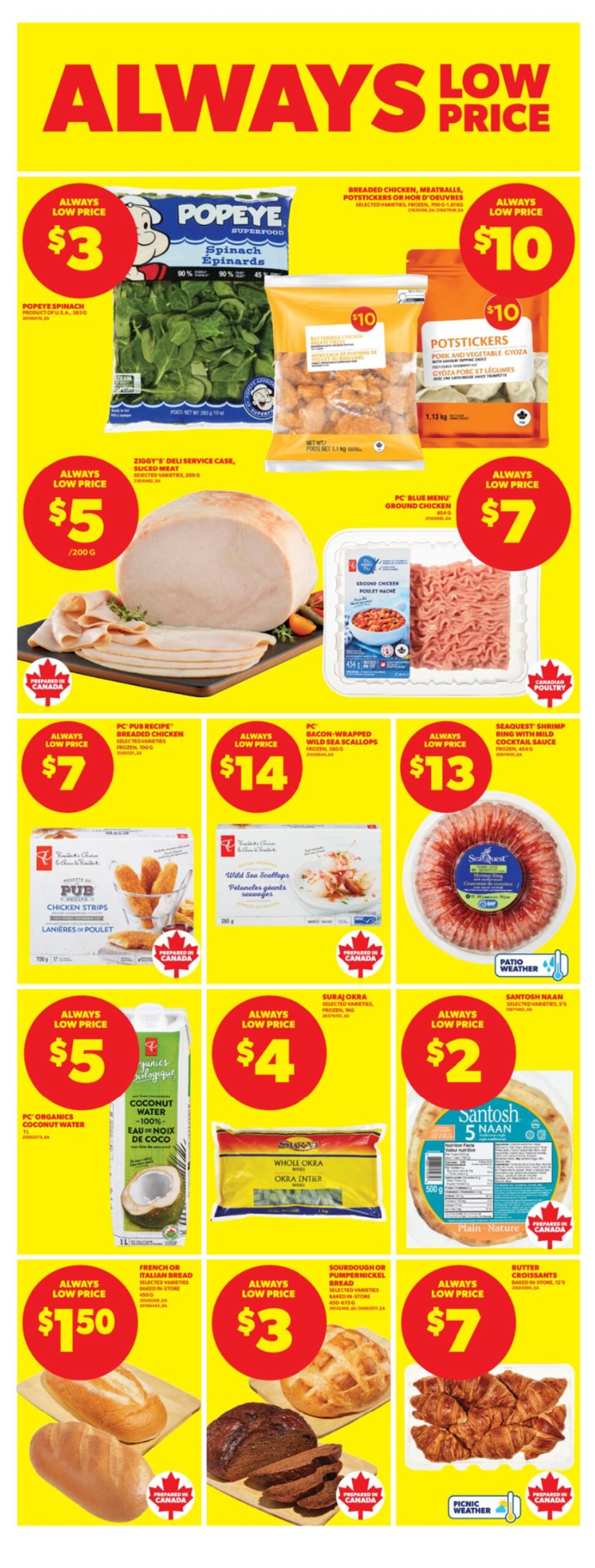 flyer-image