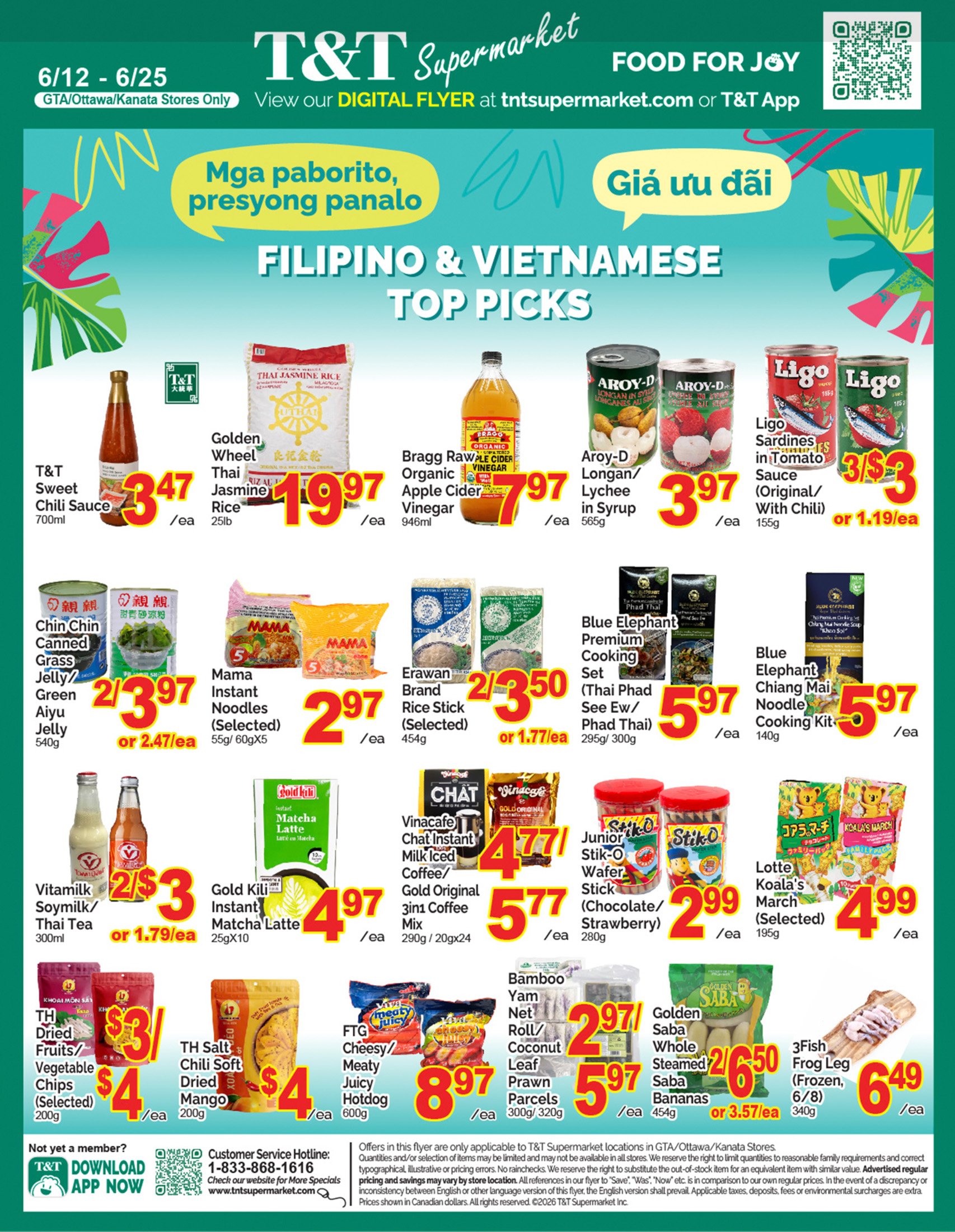 flyer-image