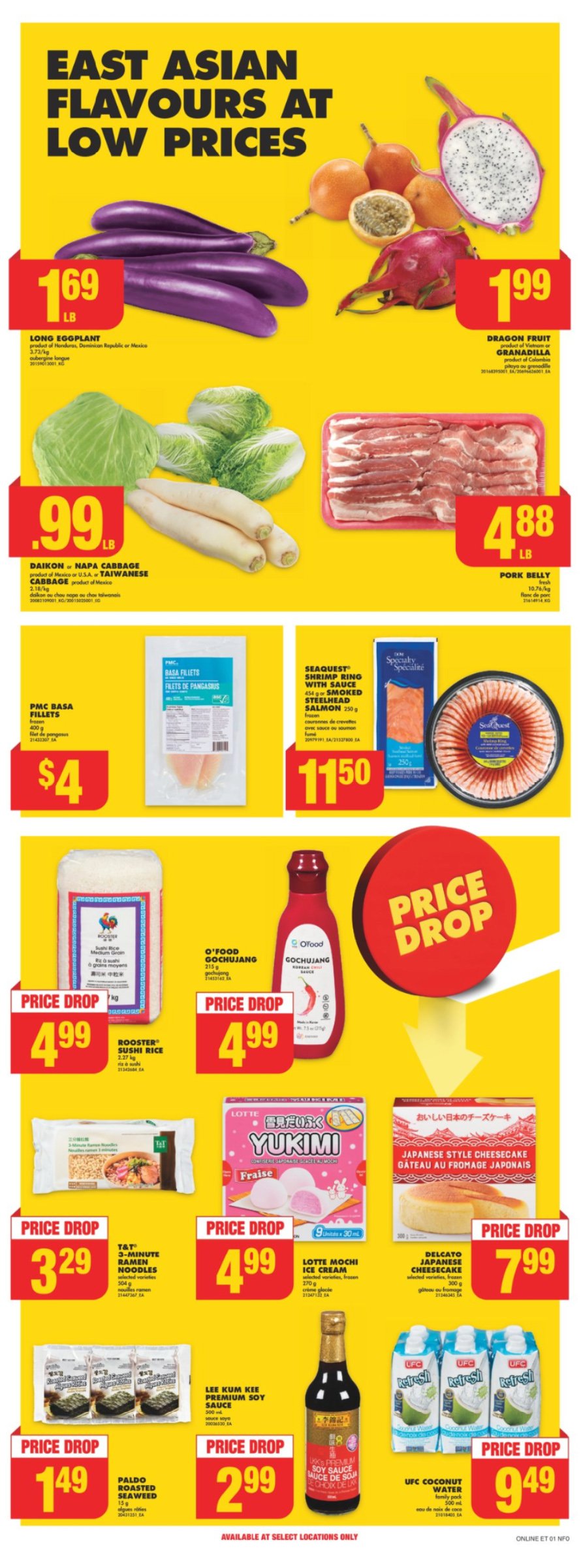 flyer-image