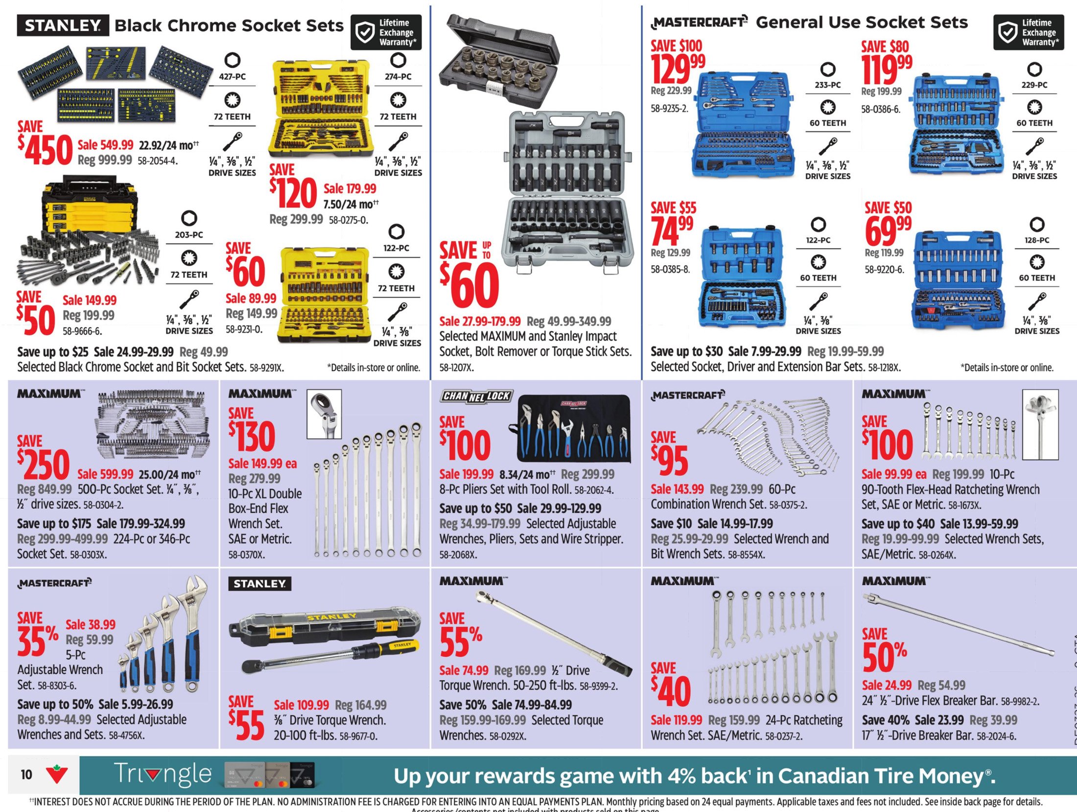 flyer-image