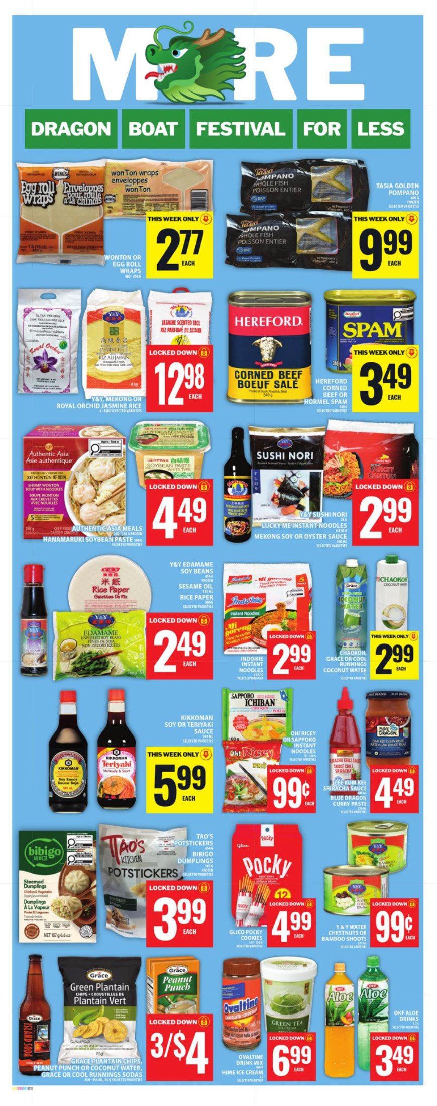 flyer-image