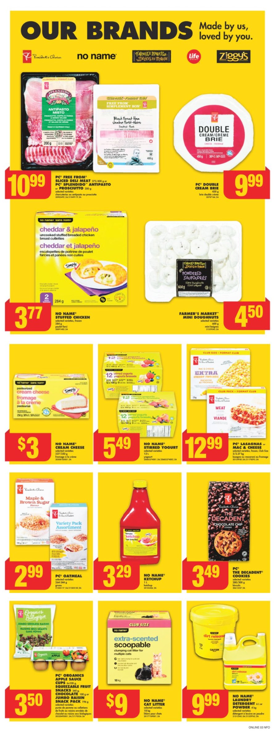 flyer-image