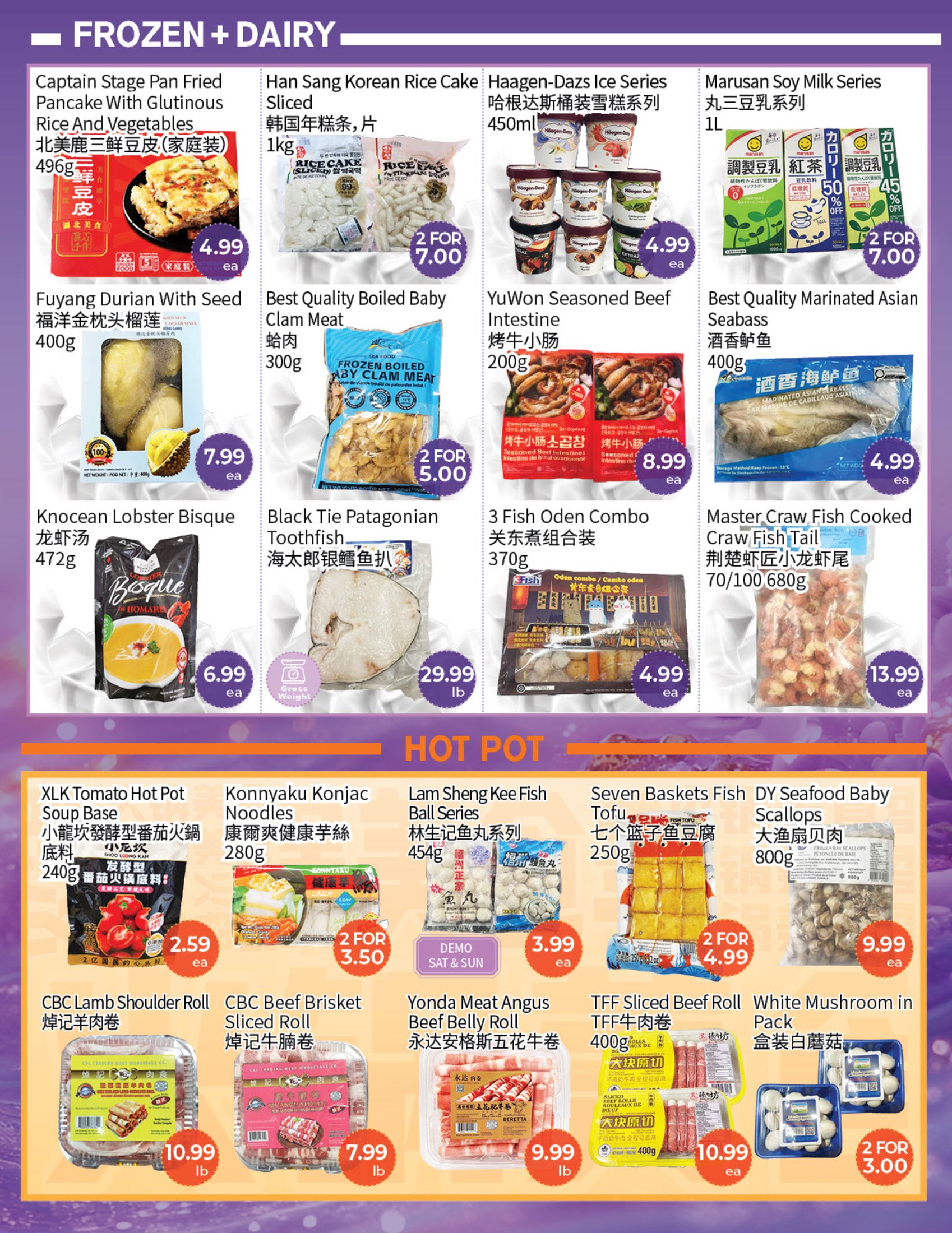 flyer-image