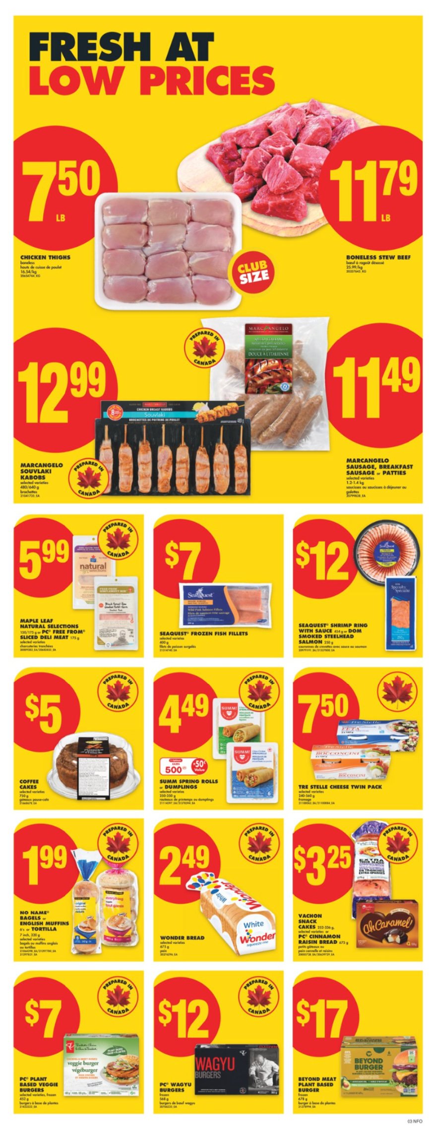 flyer-image
