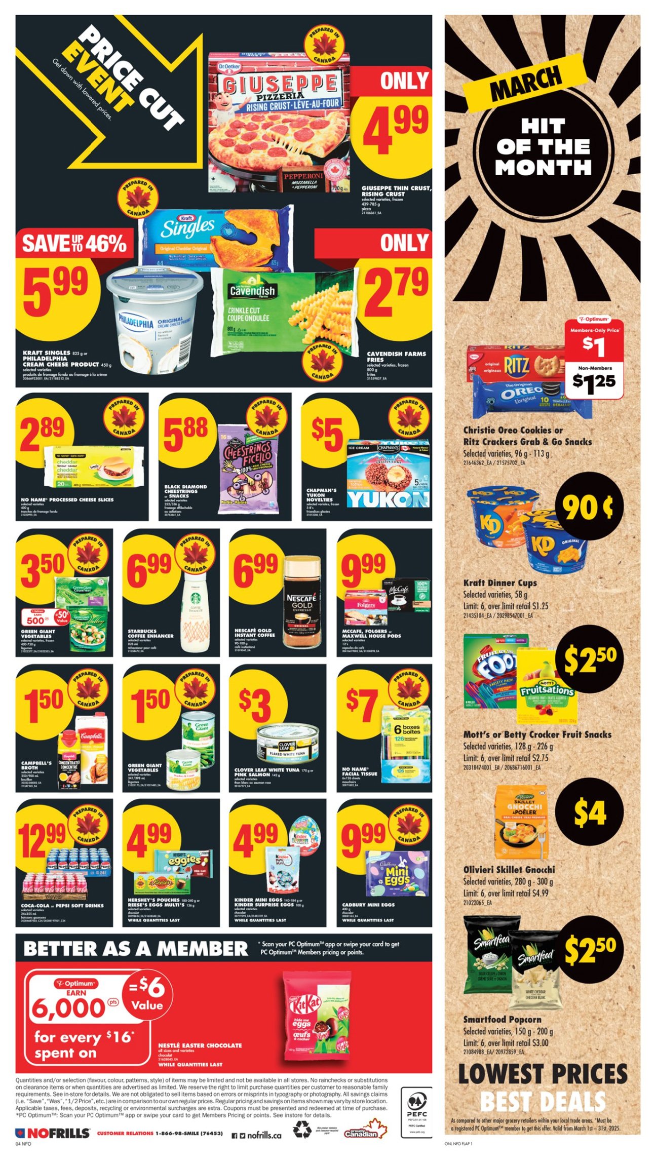 flyer-image