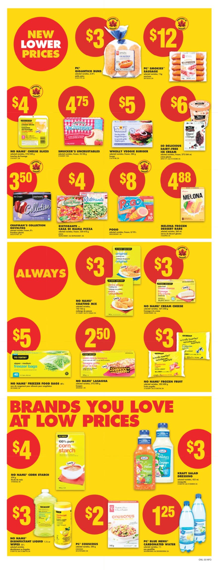 flyer-image