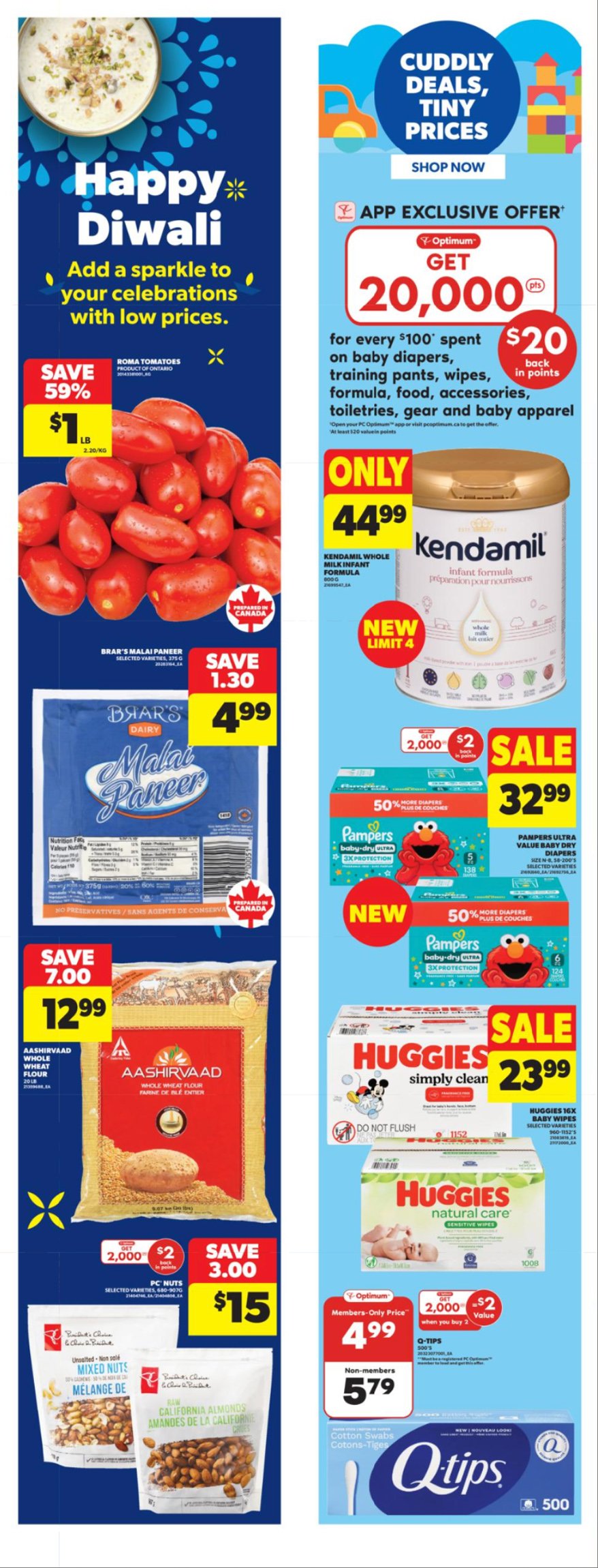 flyer-image