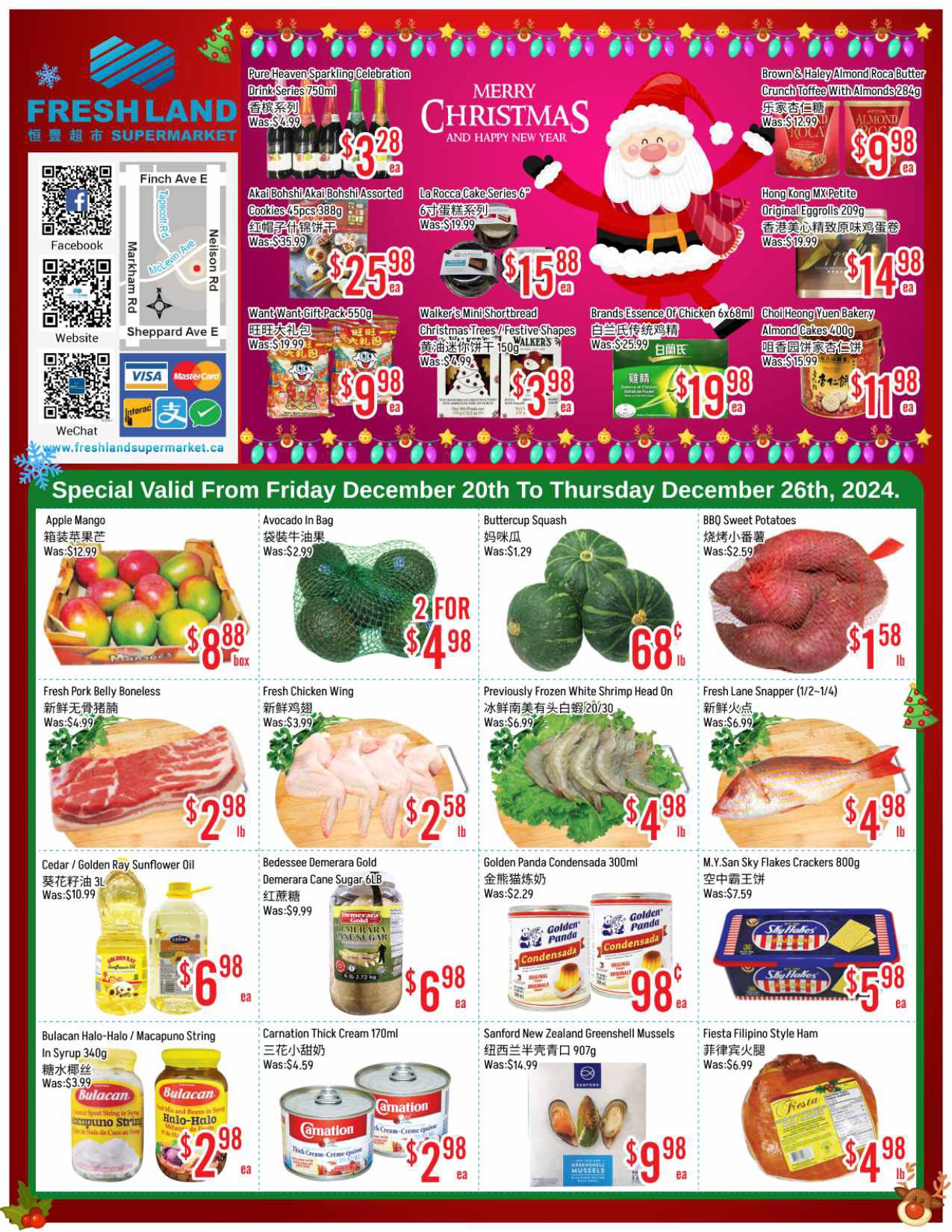 恒丰超市FreshLand_优惠折扣Flyer_无忧资讯