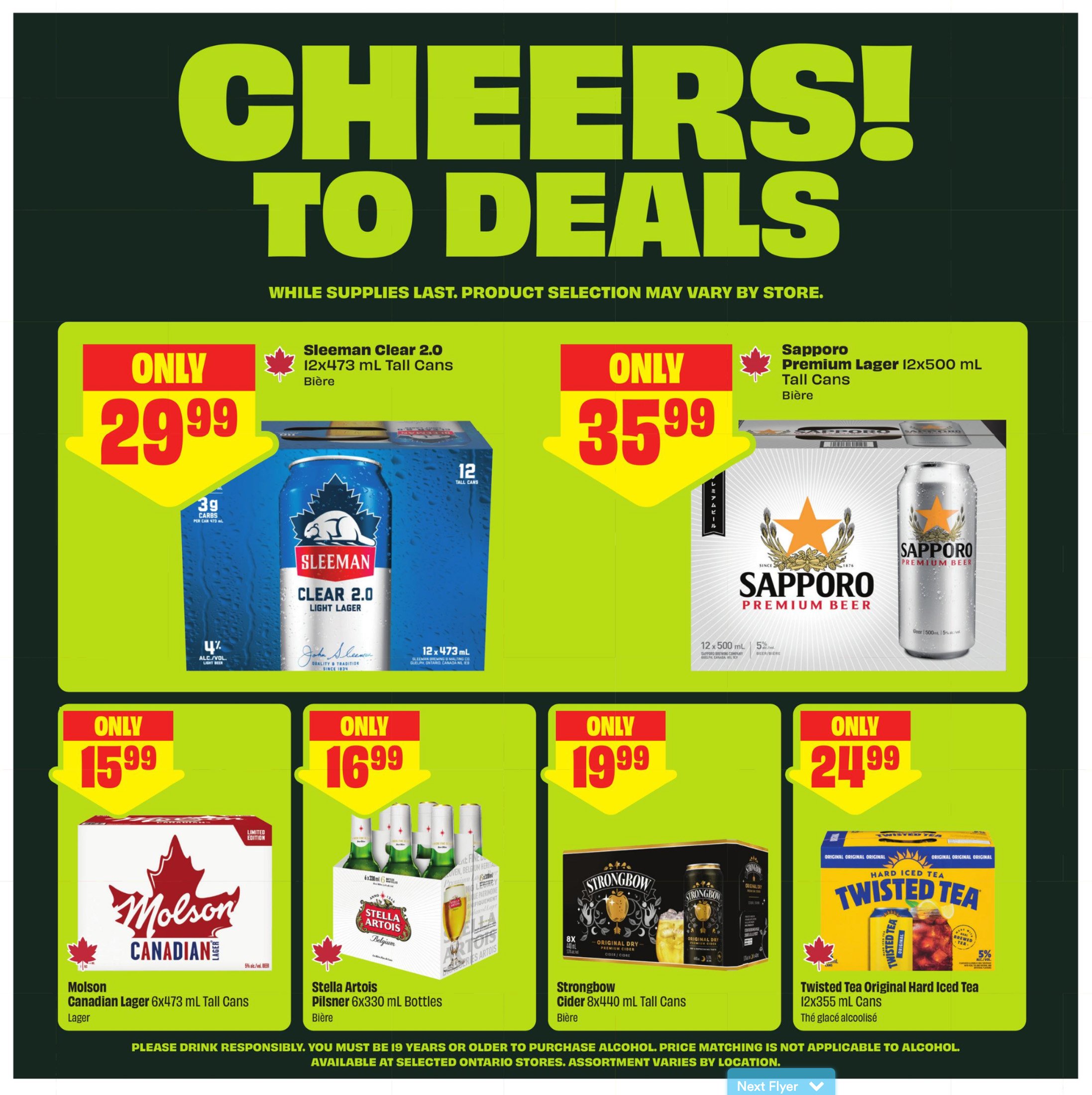 flyer-image