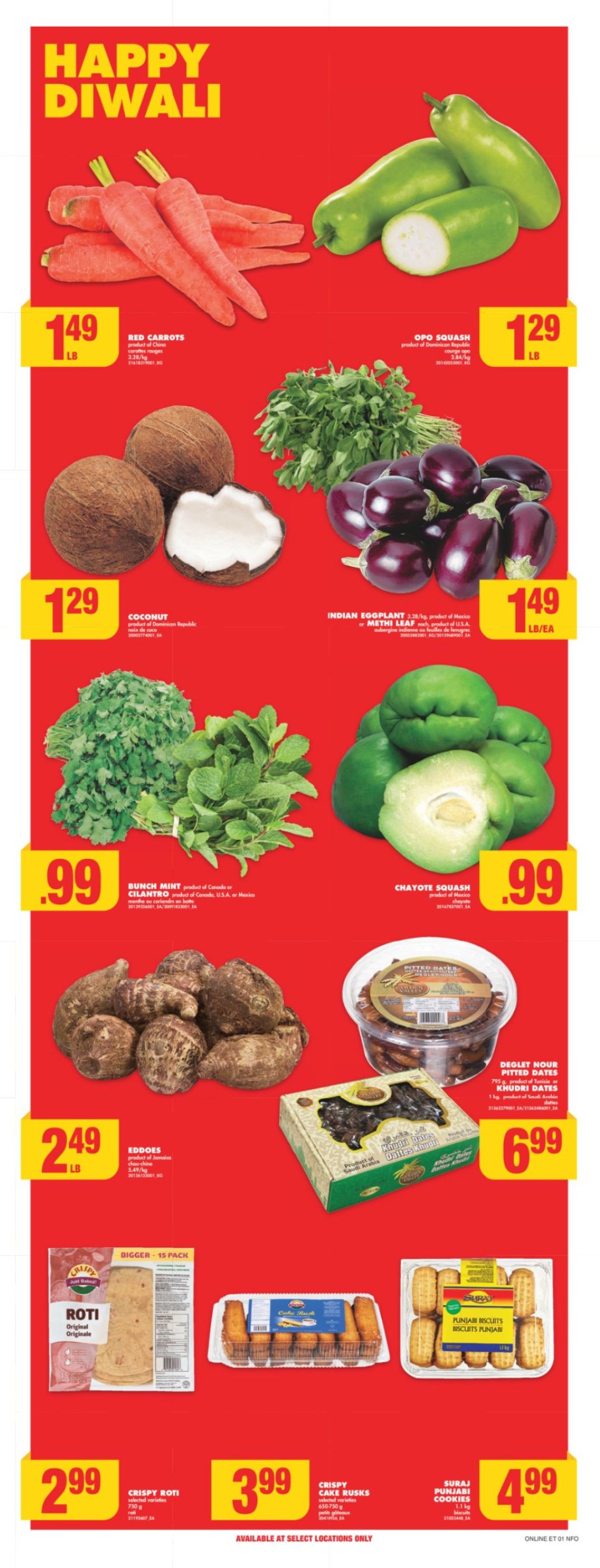 flyer-image